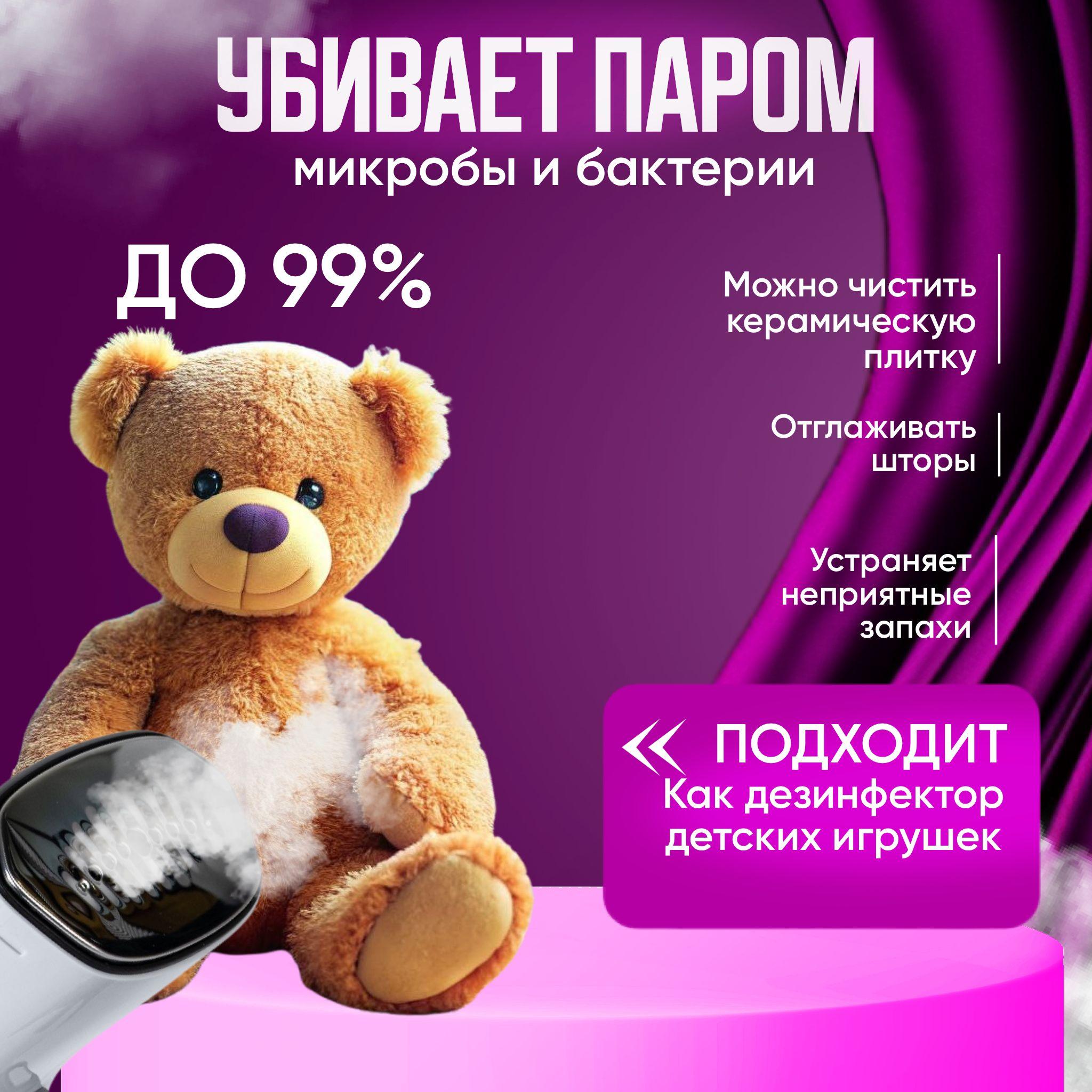 https://cdn1.ozone.ru/s3/multimedia-1-6/7142199882.jpg