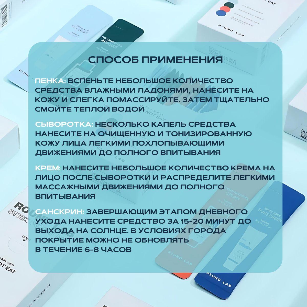 https://cdn1.ozone.ru/s3/multimedia-1-6/7142795394.jpg