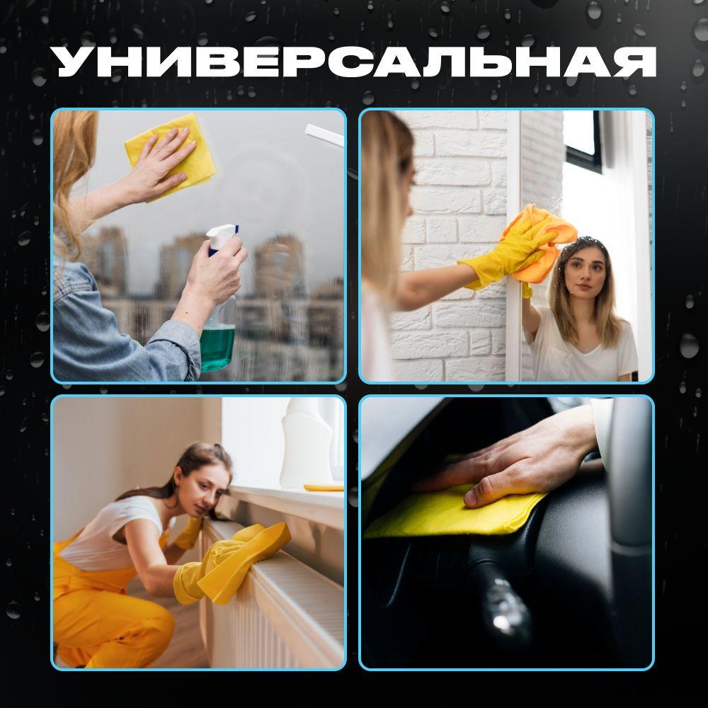 https://cdn1.ozone.ru/s3/multimedia-1-6/7143173574.jpg