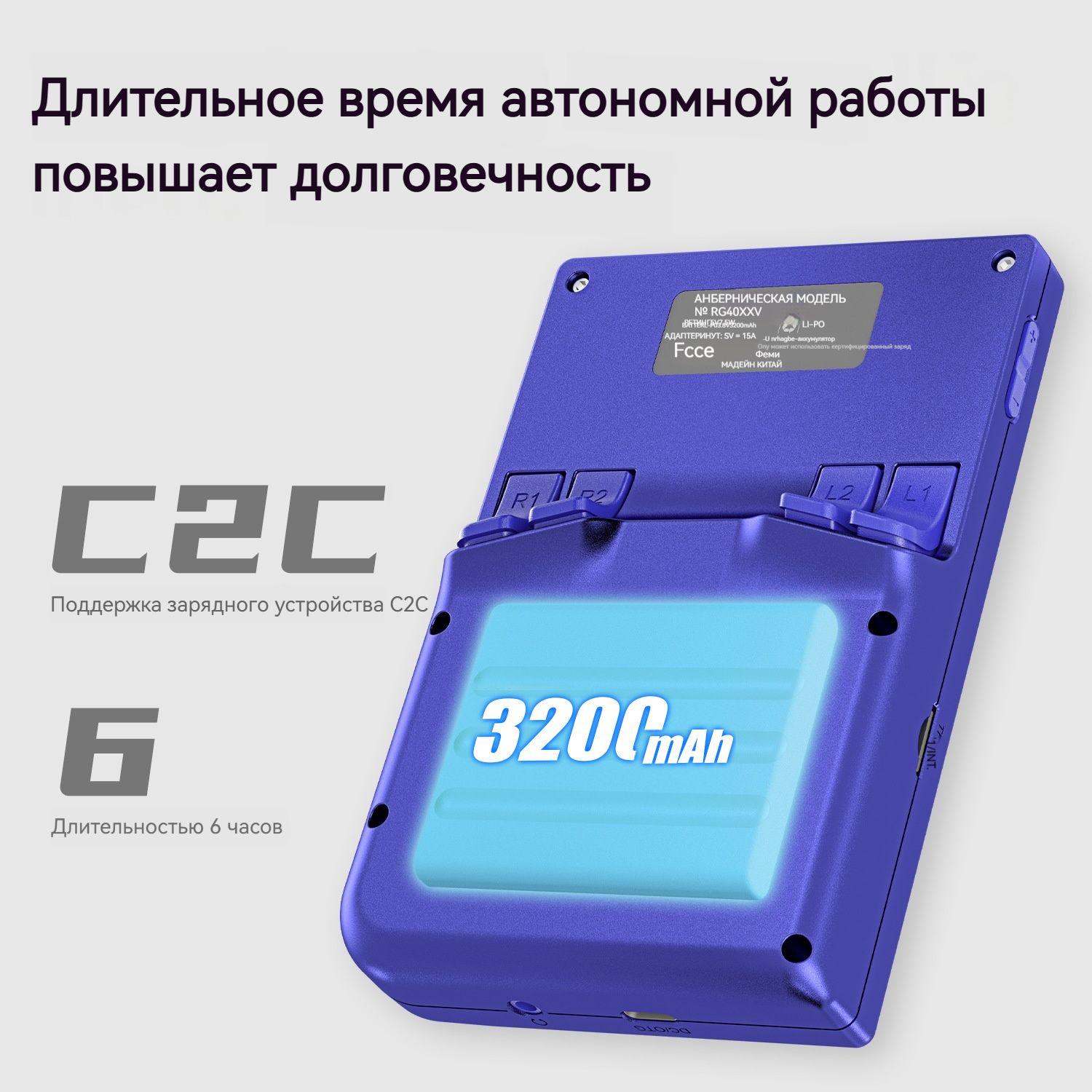 https://cdn1.ozone.ru/s3/multimedia-1-6/7147592430.jpg