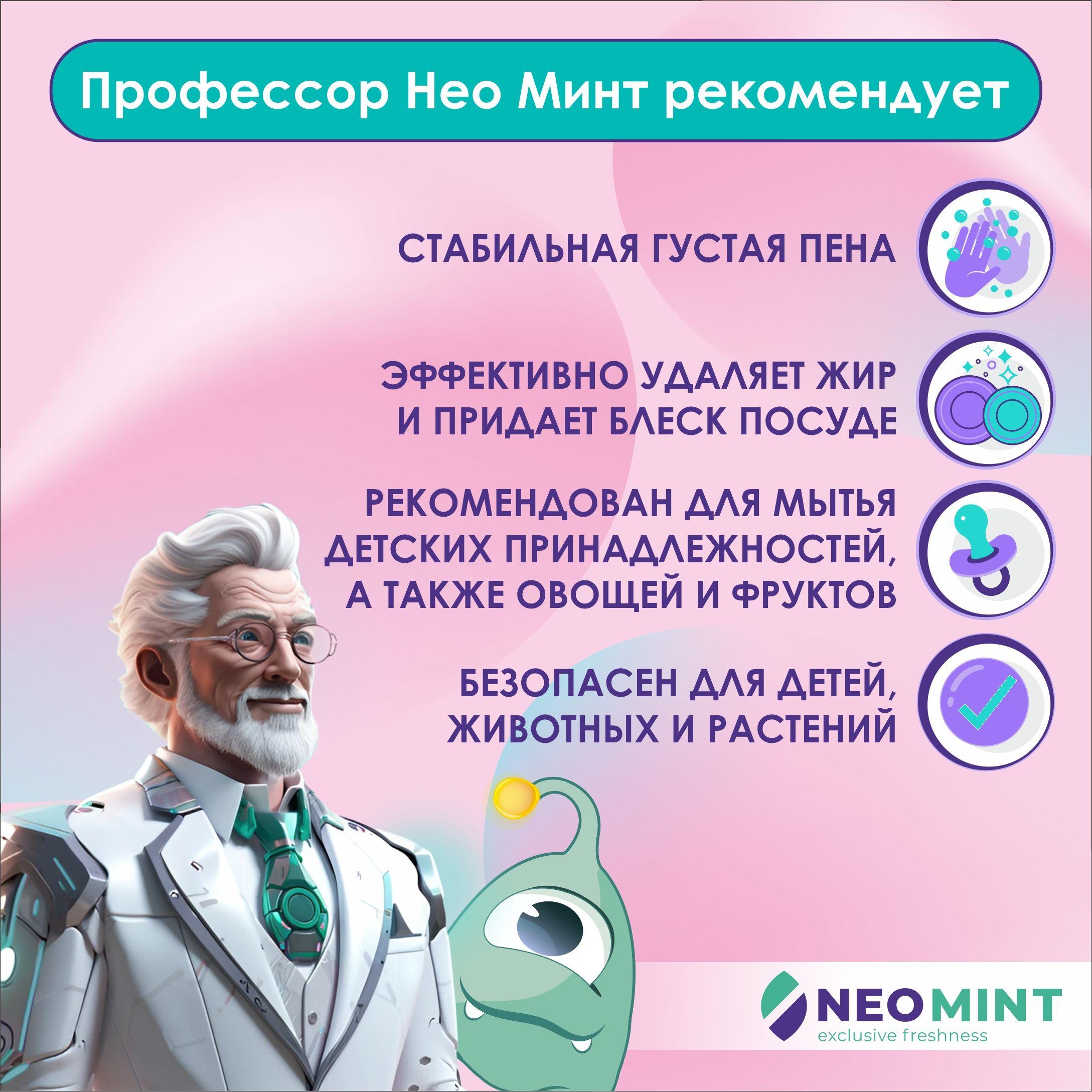 https://cdn1.ozone.ru/s3/multimedia-1-6/7148236578.jpg