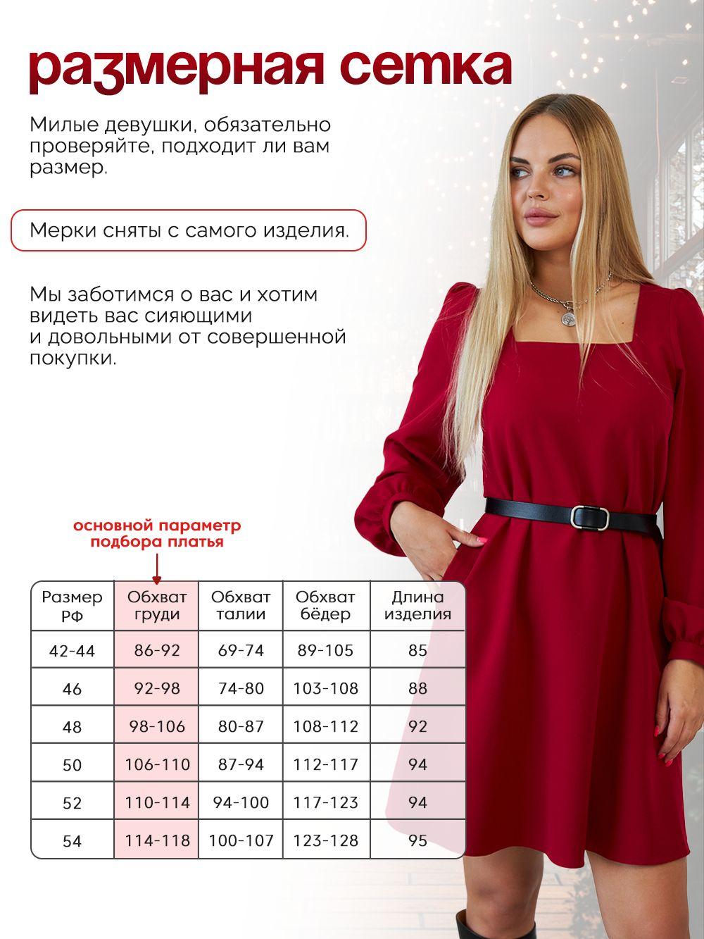 https://cdn1.ozone.ru/s3/multimedia-1-6/7148543298.jpg