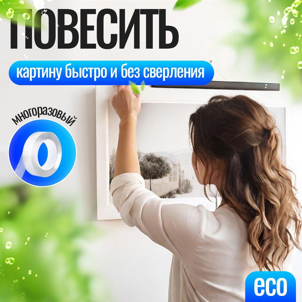 https://cdn1.ozone.ru/s3/multimedia-1-6/7148879502.jpg