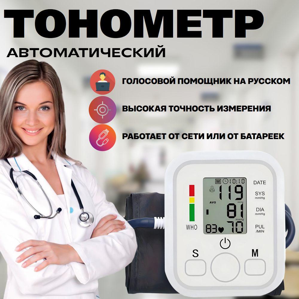 https://cdn1.ozone.ru/s3/multimedia-1-6/7150173378.jpg