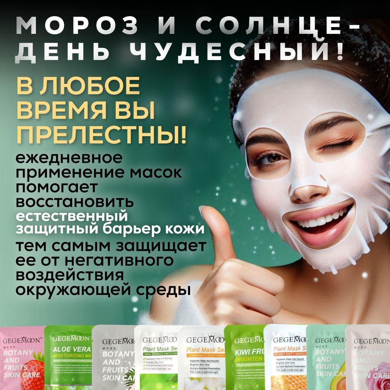 https://cdn1.ozone.ru/s3/multimedia-1-6/7150682418.jpg