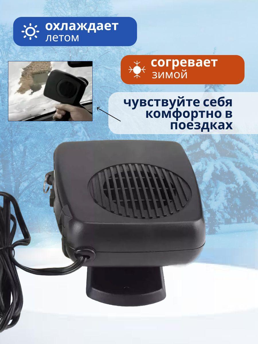 https://cdn1.ozone.ru/s3/multimedia-1-6/7151154666.jpg