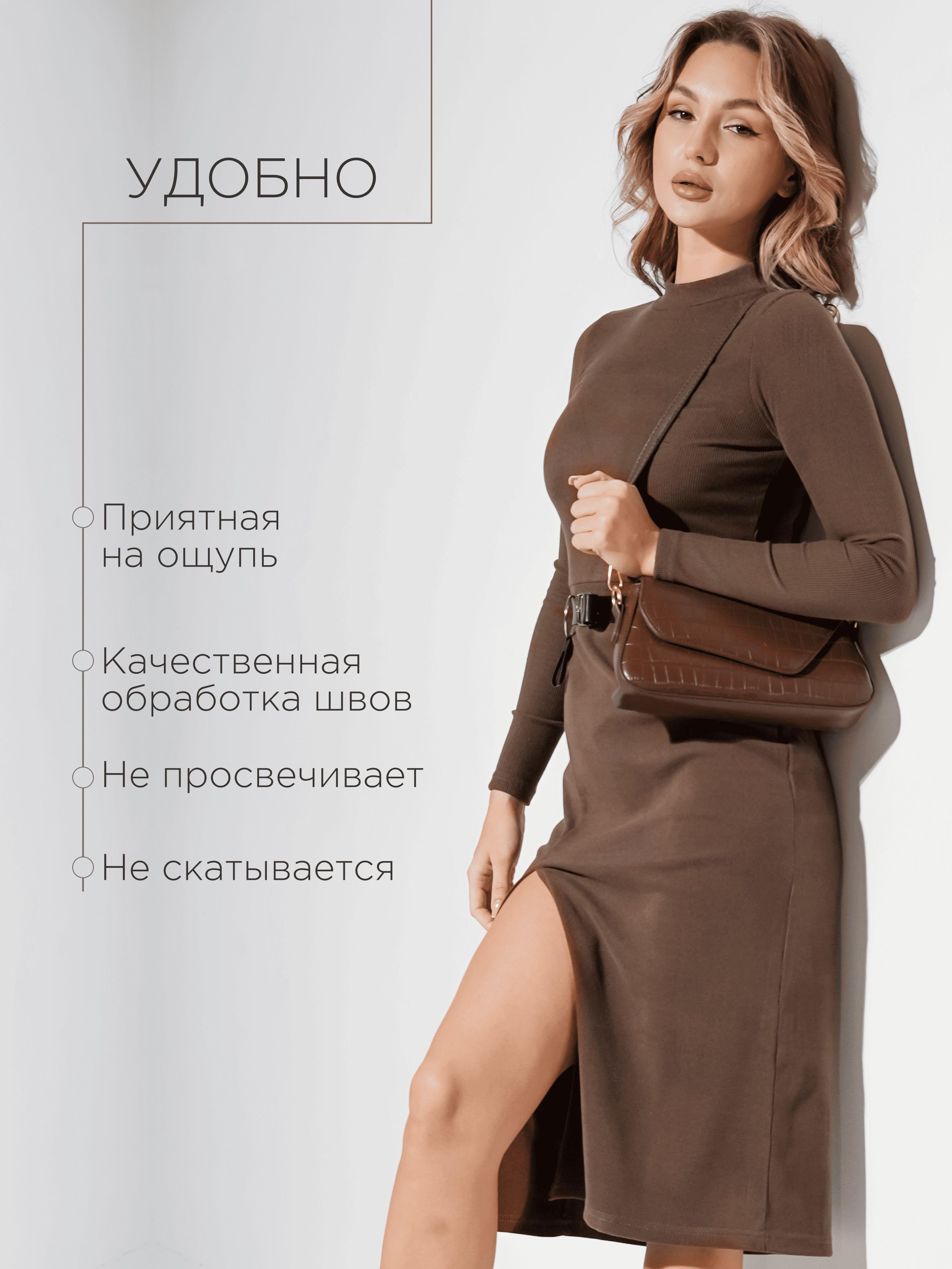 https://cdn1.ozone.ru/s3/multimedia-1-6/7151166006.jpg