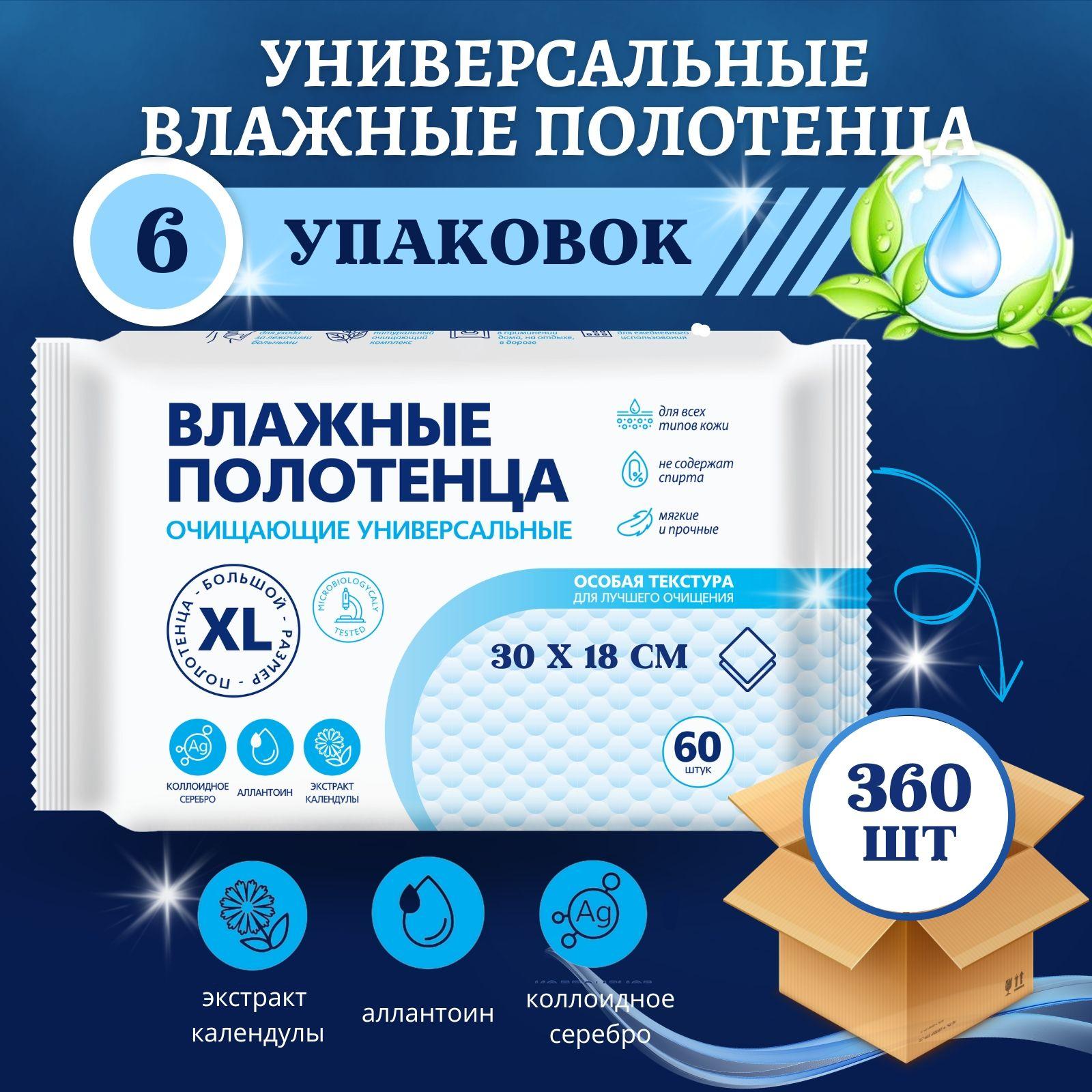 https://cdn1.ozone.ru/s3/multimedia-1-6/7152048366.jpg