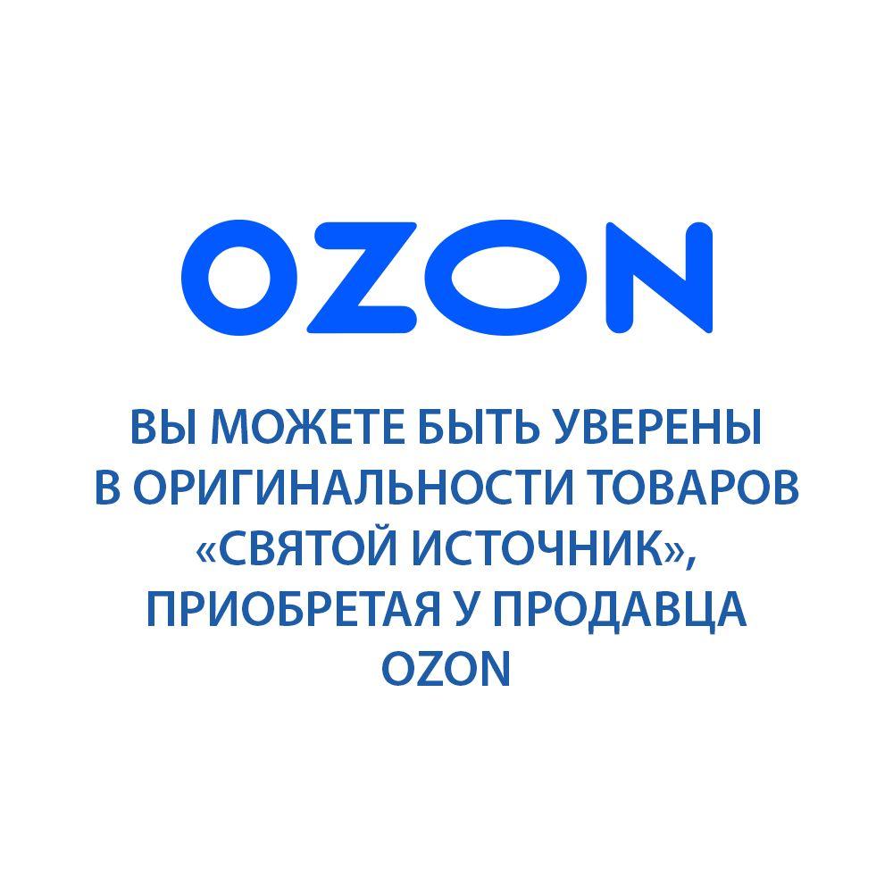 https://cdn1.ozone.ru/s3/multimedia-1-6/7152485106.jpg