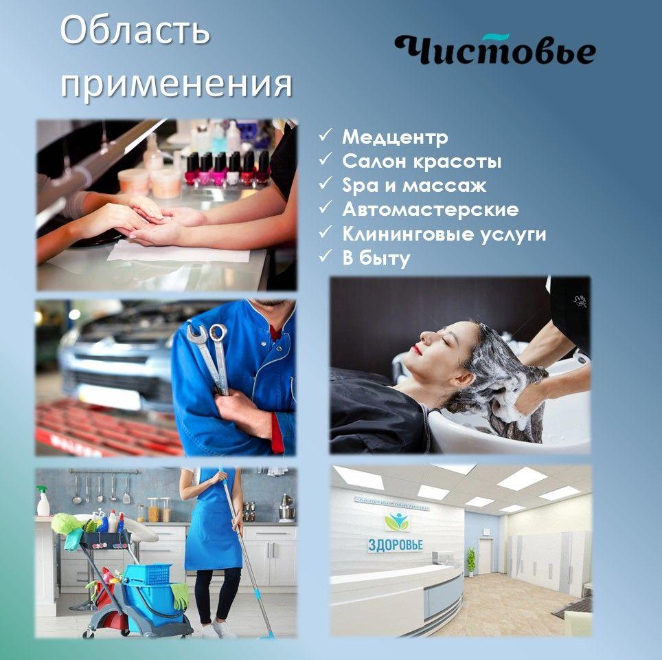 https://cdn1.ozone.ru/s3/multimedia-1-6/7152606798.jpg