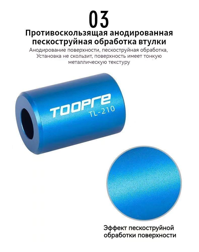 https://cdn1.ozone.ru/s3/multimedia-1-6/7156611978.jpg