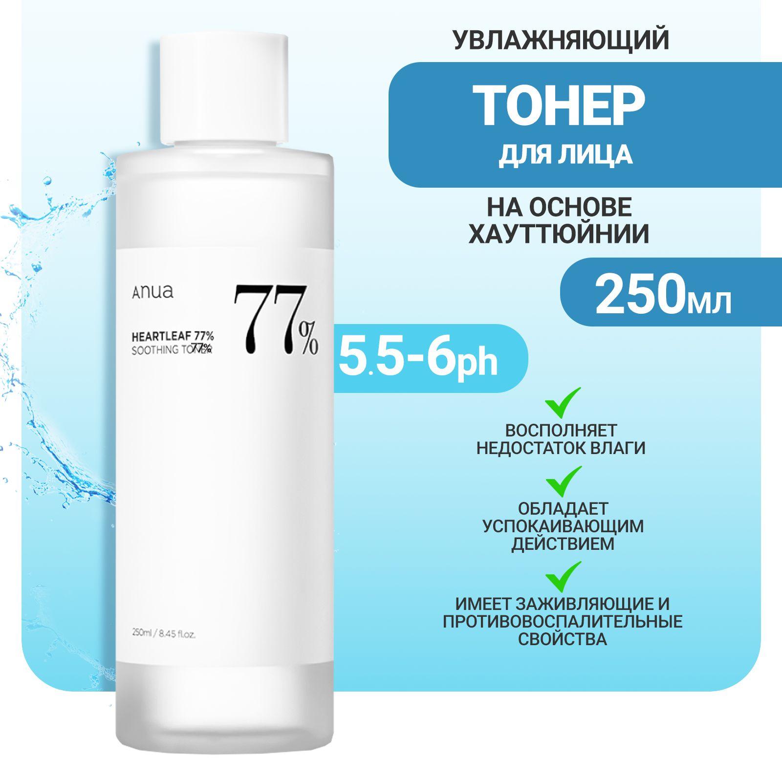 https://cdn1.ozone.ru/s3/multimedia-1-6/7159402122.jpg