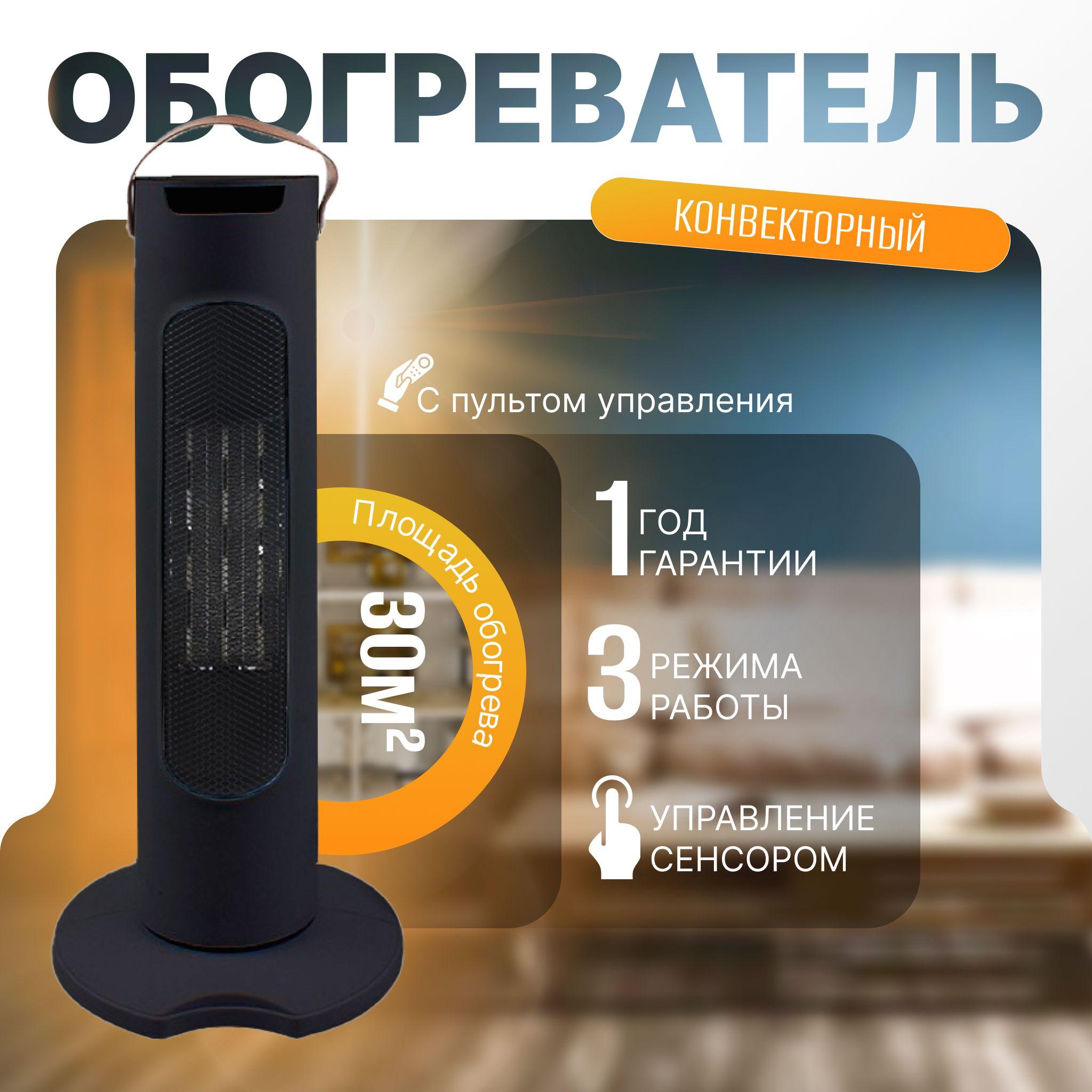 https://cdn1.ozone.ru/s3/multimedia-1-6/7159778790.jpg