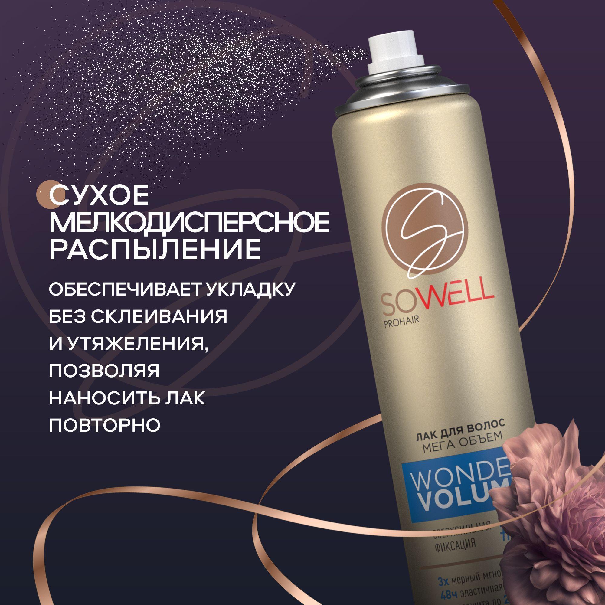 https://cdn1.ozone.ru/s3/multimedia-1-6/7160772318.jpg