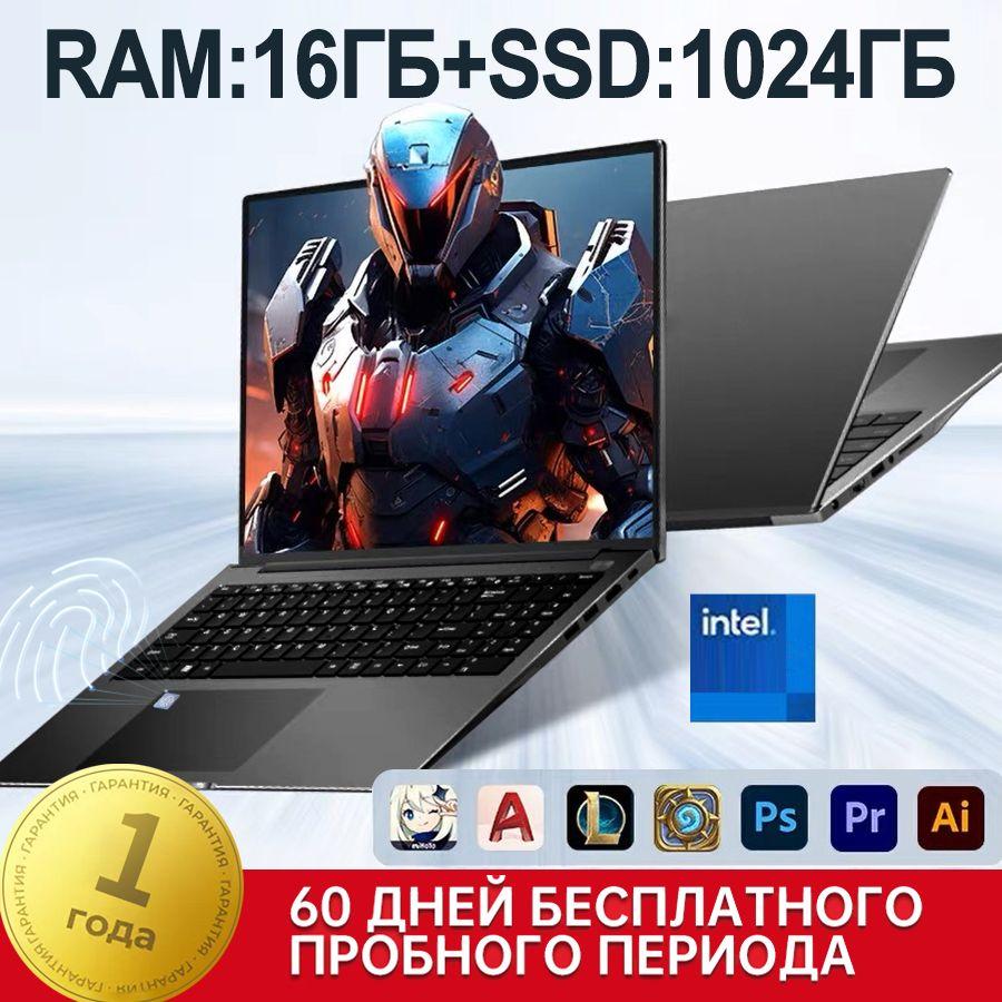 LCAZ | LCAZ BJB Игровой ноутбук 16.1", Intel Celeron N5095, RAM 16 ГБ, SSD, Intel HD Graphics, Windows Home, (N5095), черный, Русская раскладка