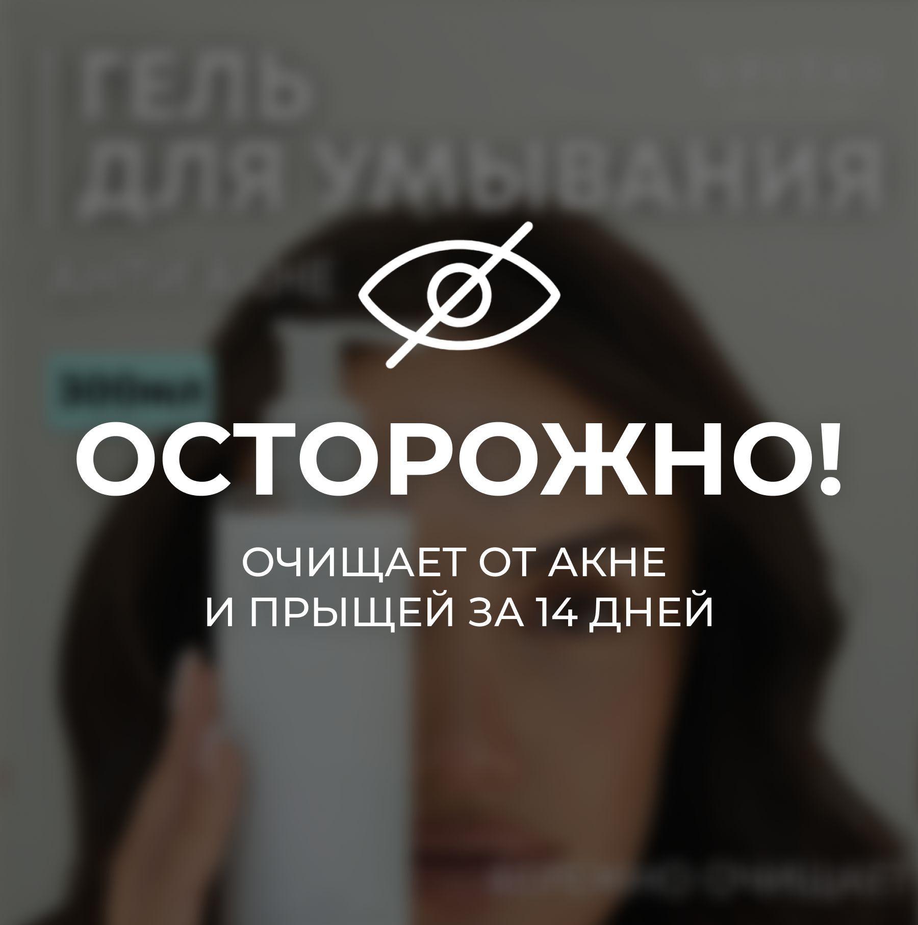 https://cdn1.ozone.ru/s3/multimedia-1-6/7167850566.jpg