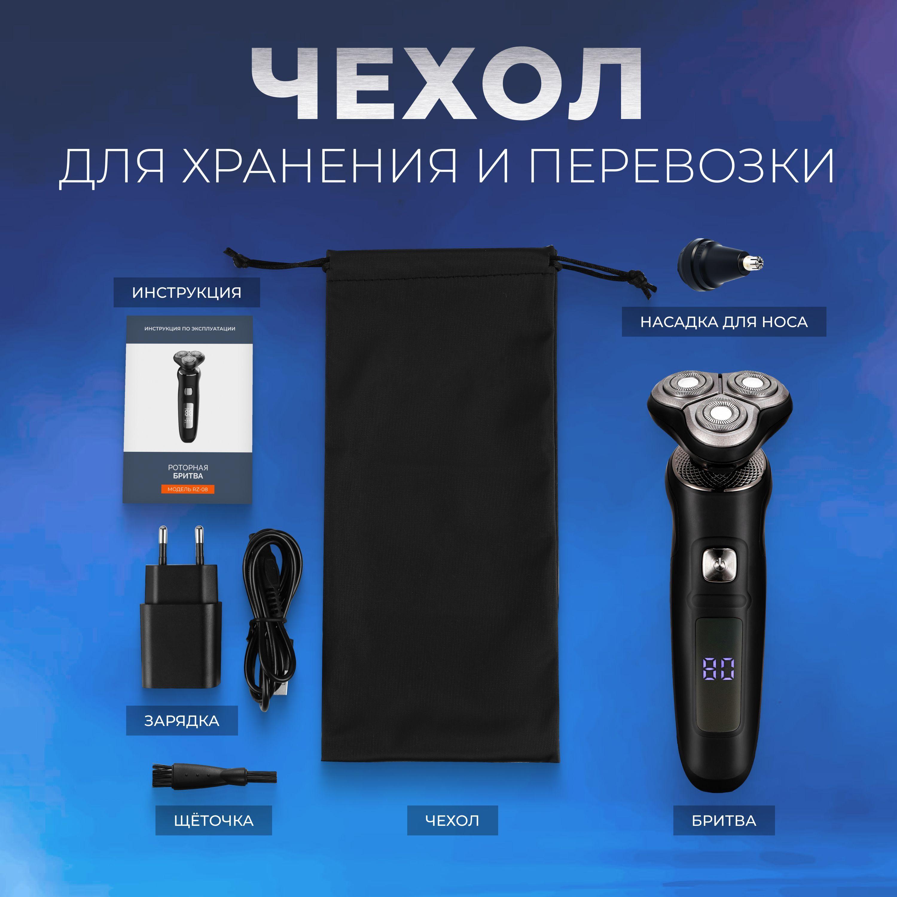 https://cdn1.ozone.ru/s3/multimedia-1-6/7169934714.jpg