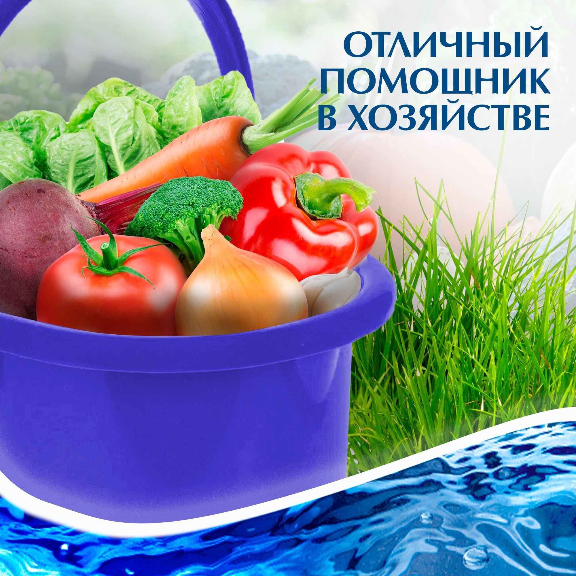 https://cdn1.ozone.ru/s3/multimedia-1-6/7171613754.jpg