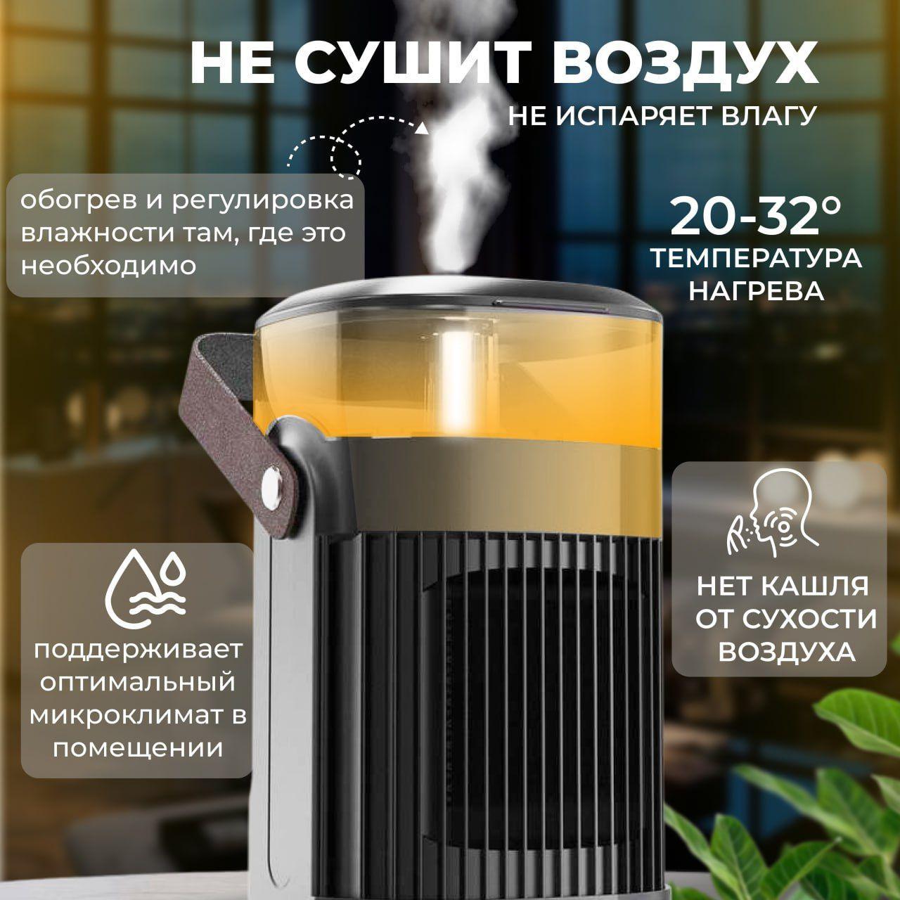 https://cdn1.ozone.ru/s3/multimedia-1-6/7173351294.jpg