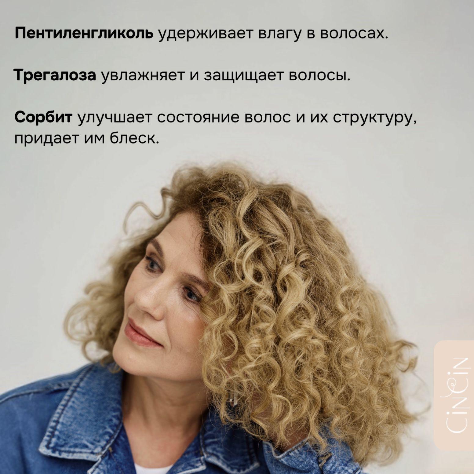 https://cdn1.ozone.ru/s3/multimedia-1-6/7173561174.jpg