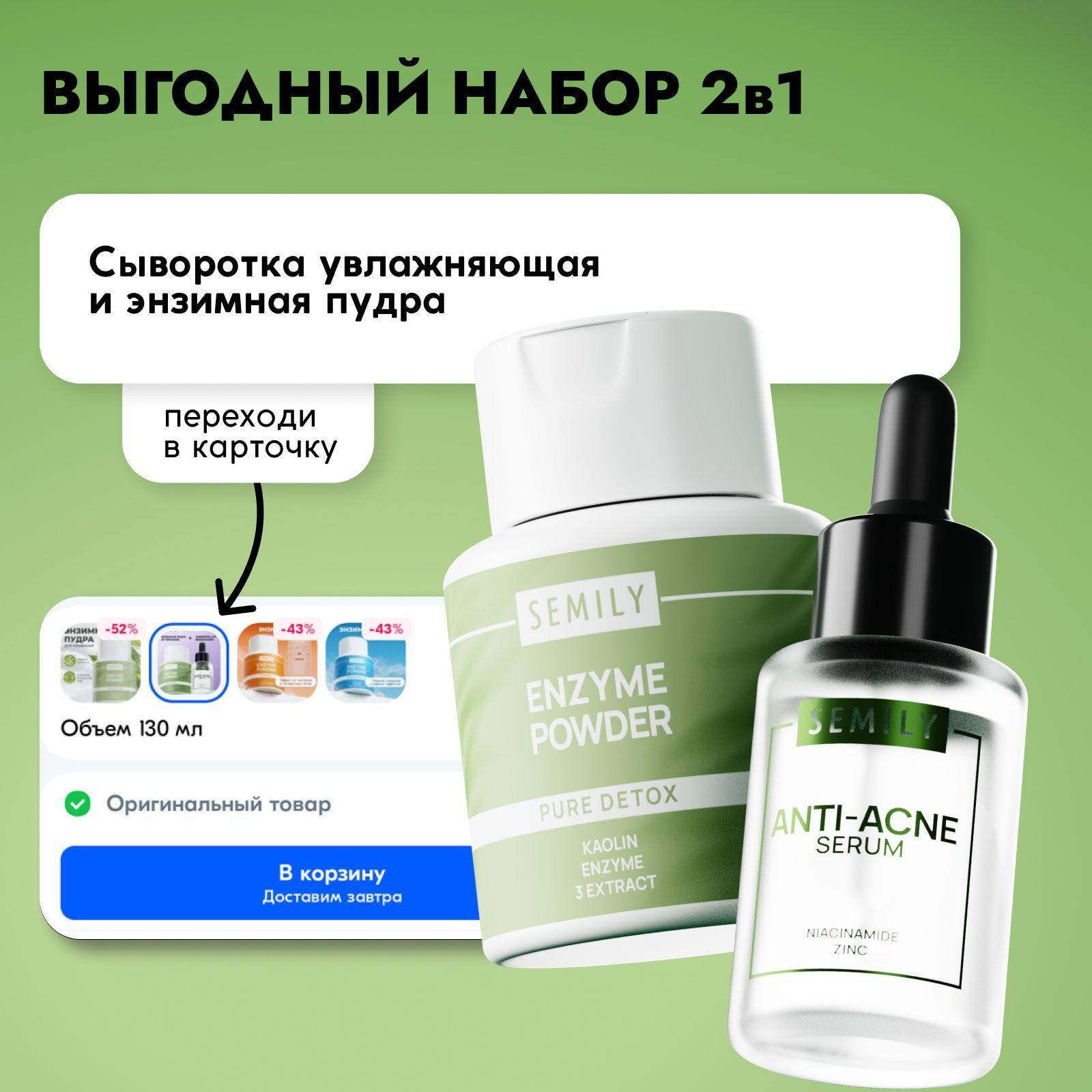 https://cdn1.ozone.ru/s3/multimedia-1-6/7174955238.jpg