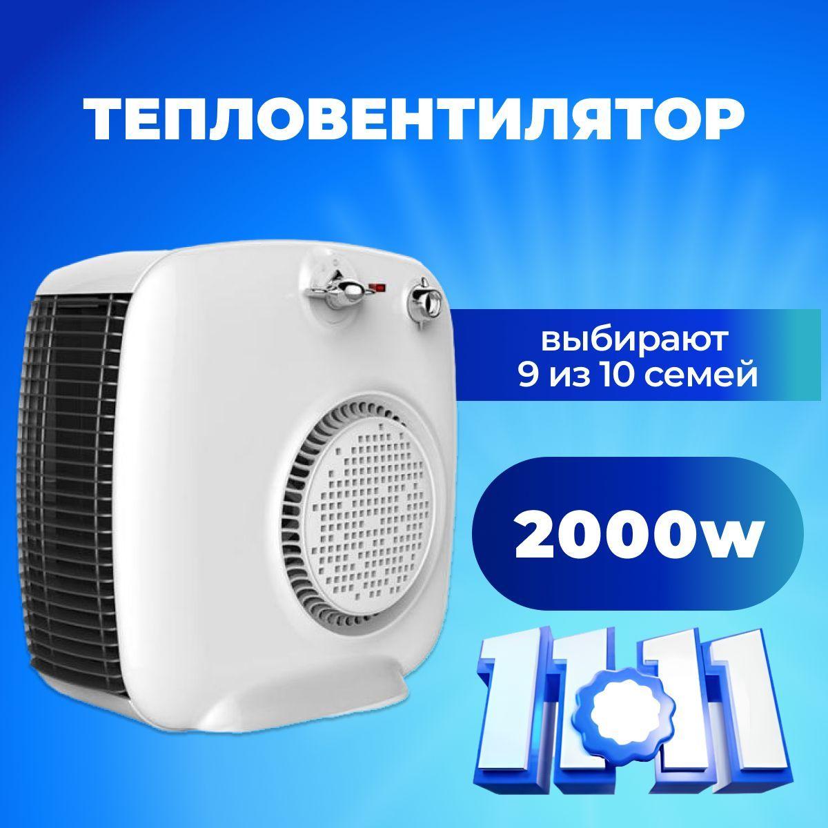 https://cdn1.ozone.ru/s3/multimedia-1-6/7175015070.jpg