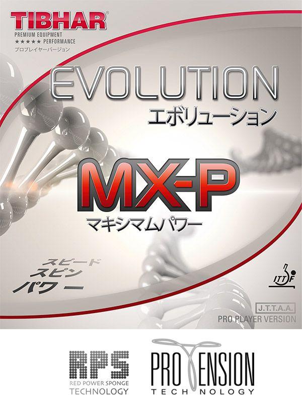 Накладка Tibhar Evolution MX-P Черный 1.9-2.0