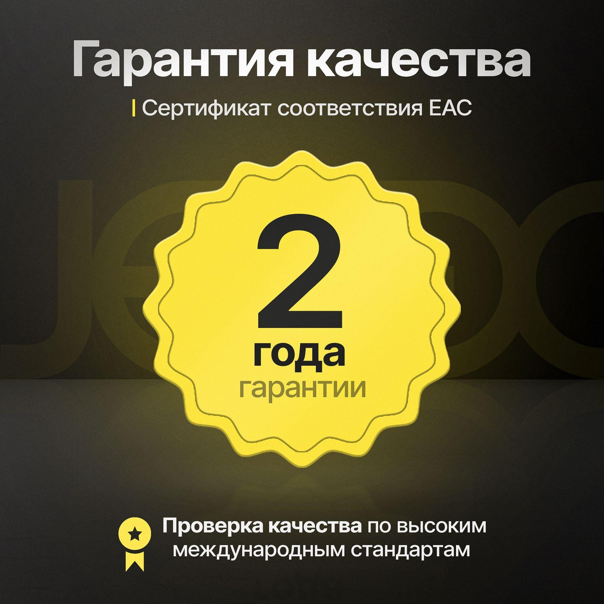 https://cdn1.ozone.ru/s3/multimedia-1-6/7181096838.jpg