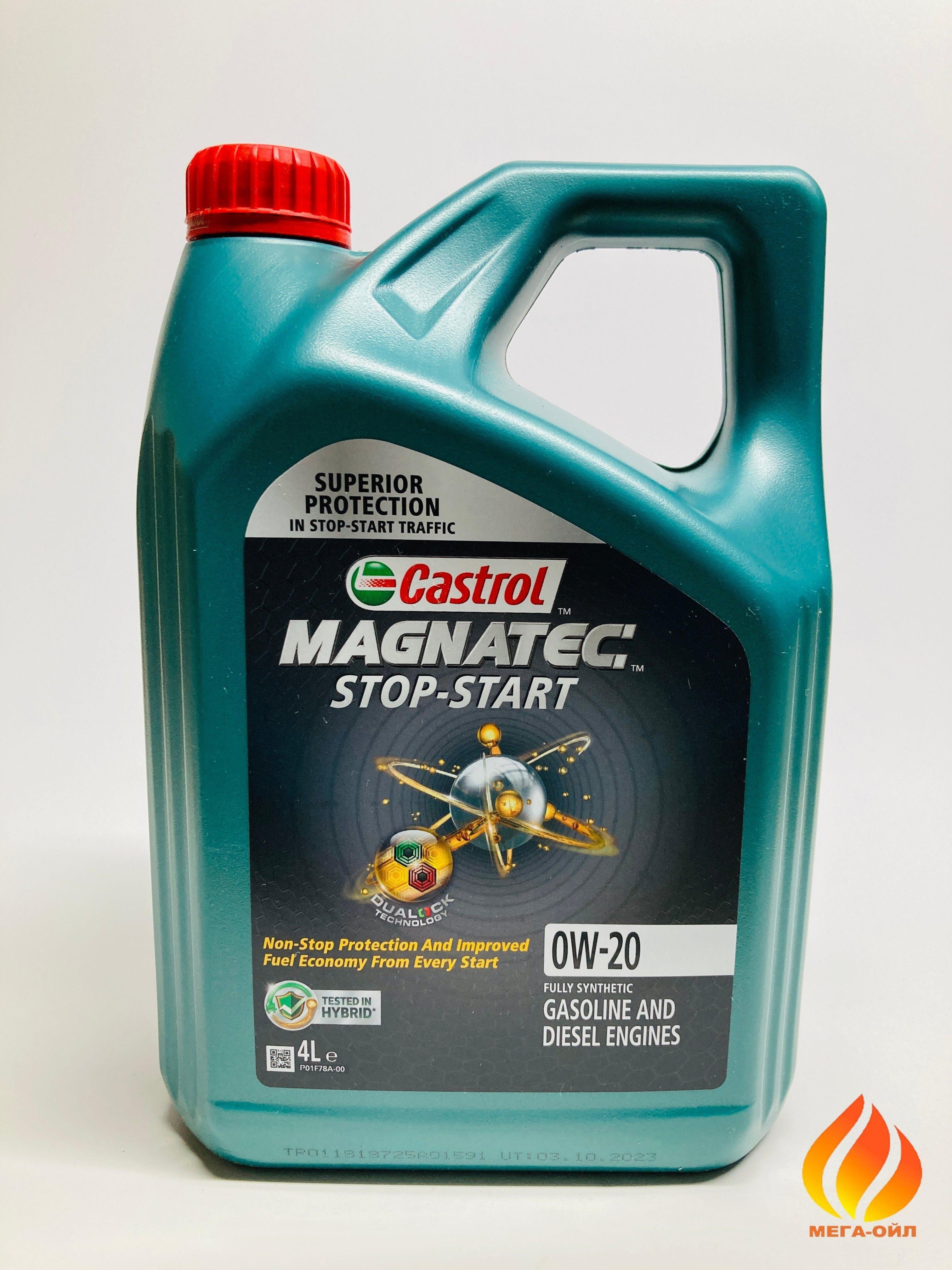 Castrol MAGNATEC STOP-START 0W-20 Масло моторное, Синтетическое, 4 л