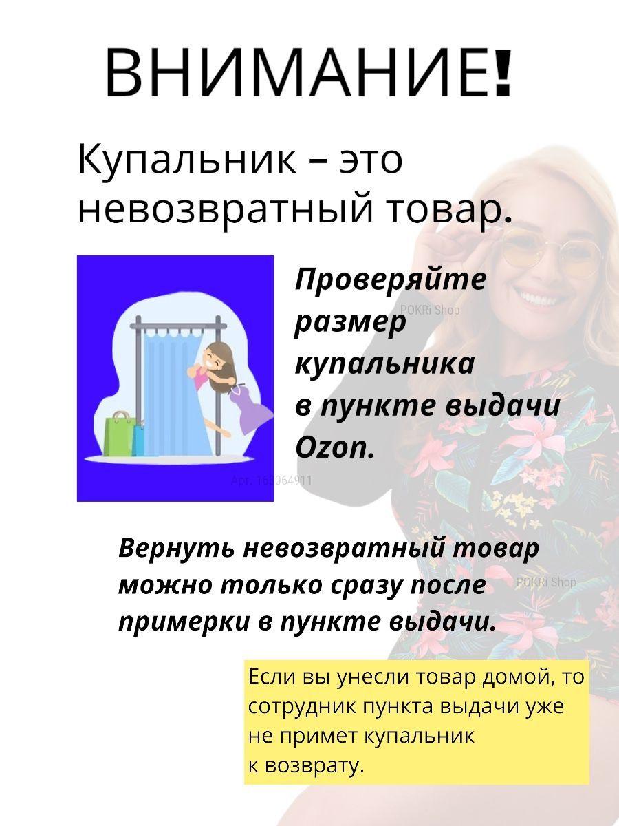 https://cdn1.ozone.ru/s3/multimedia-1-6/7182584898.jpg