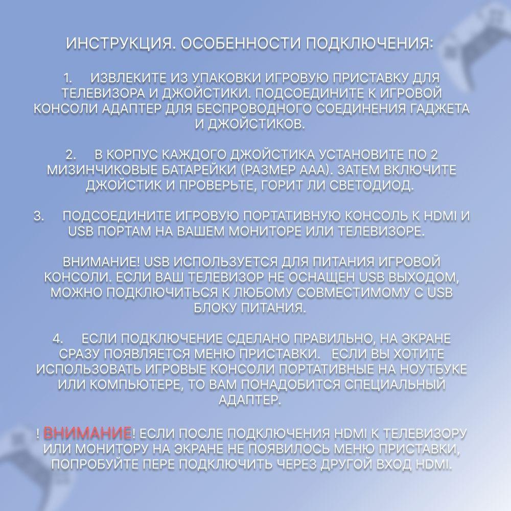 https://cdn1.ozone.ru/s3/multimedia-1-6/7182796578.jpg