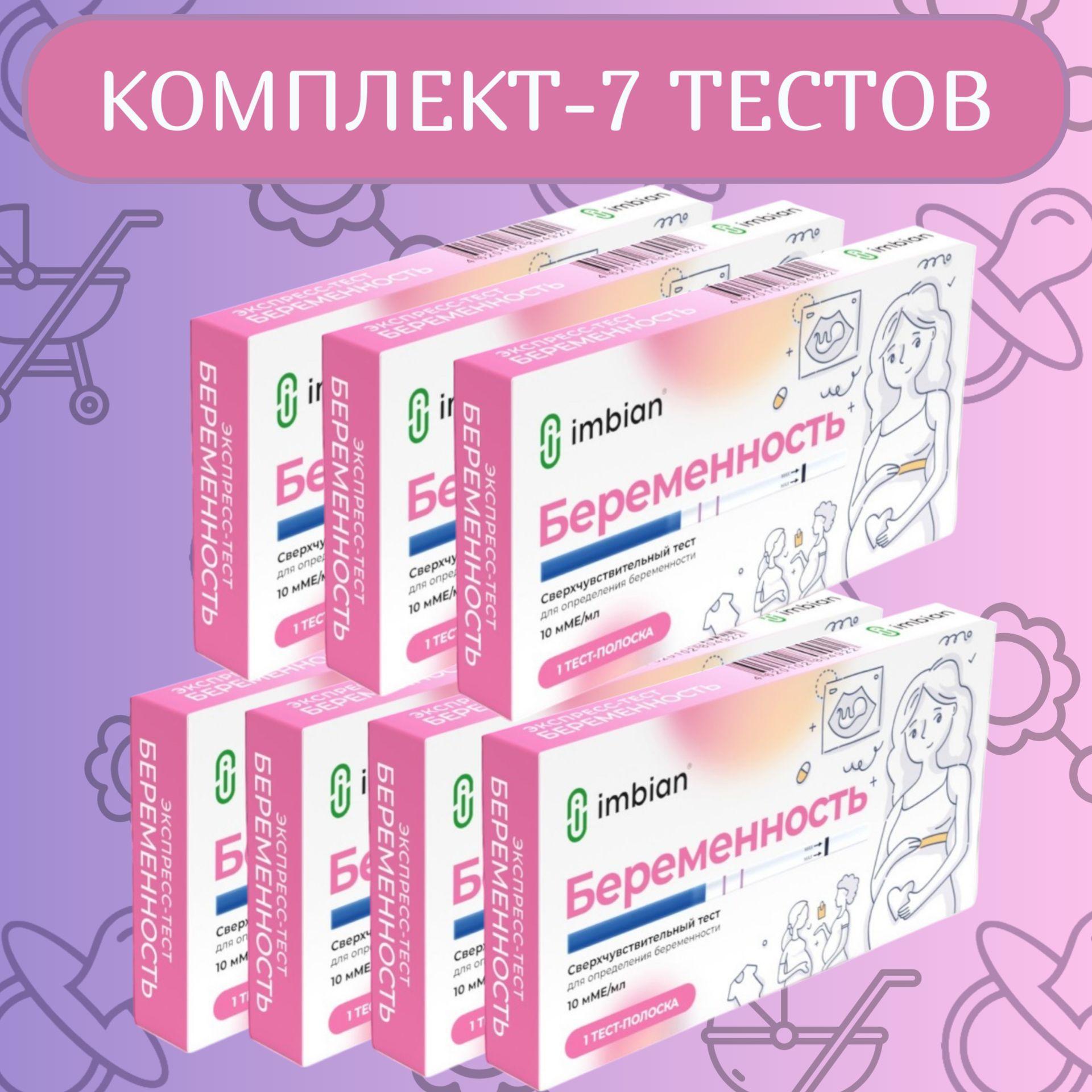 https://cdn1.ozone.ru/s3/multimedia-1-6/7185898950.jpg