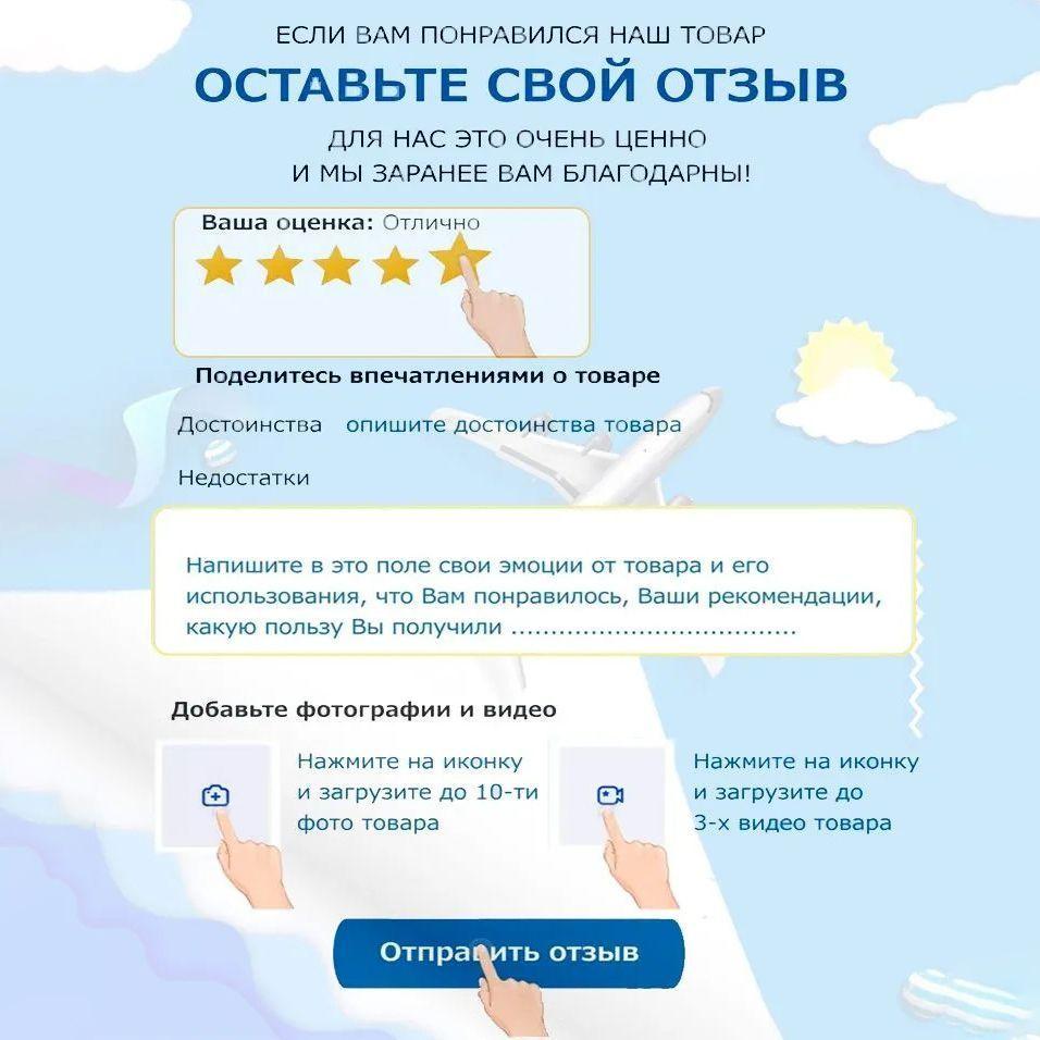 https://cdn1.ozone.ru/s3/multimedia-1-6/7186797042.jpg