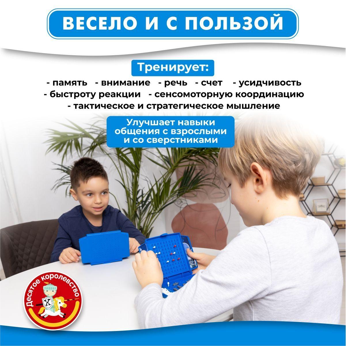 https://cdn1.ozone.ru/s3/multimedia-1-6/7186803990.jpg