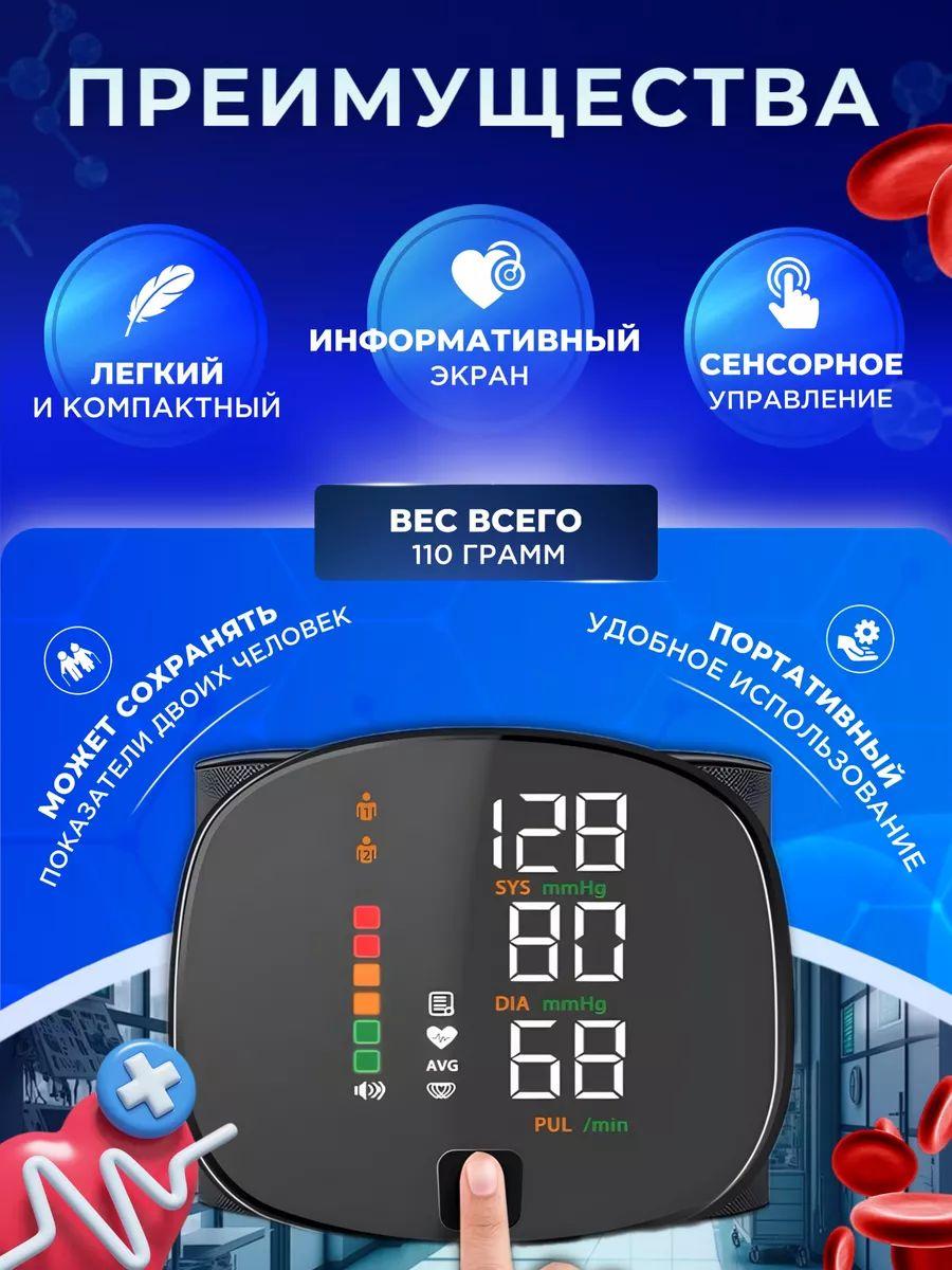 https://cdn1.ozone.ru/s3/multimedia-1-6/7190613978.jpg