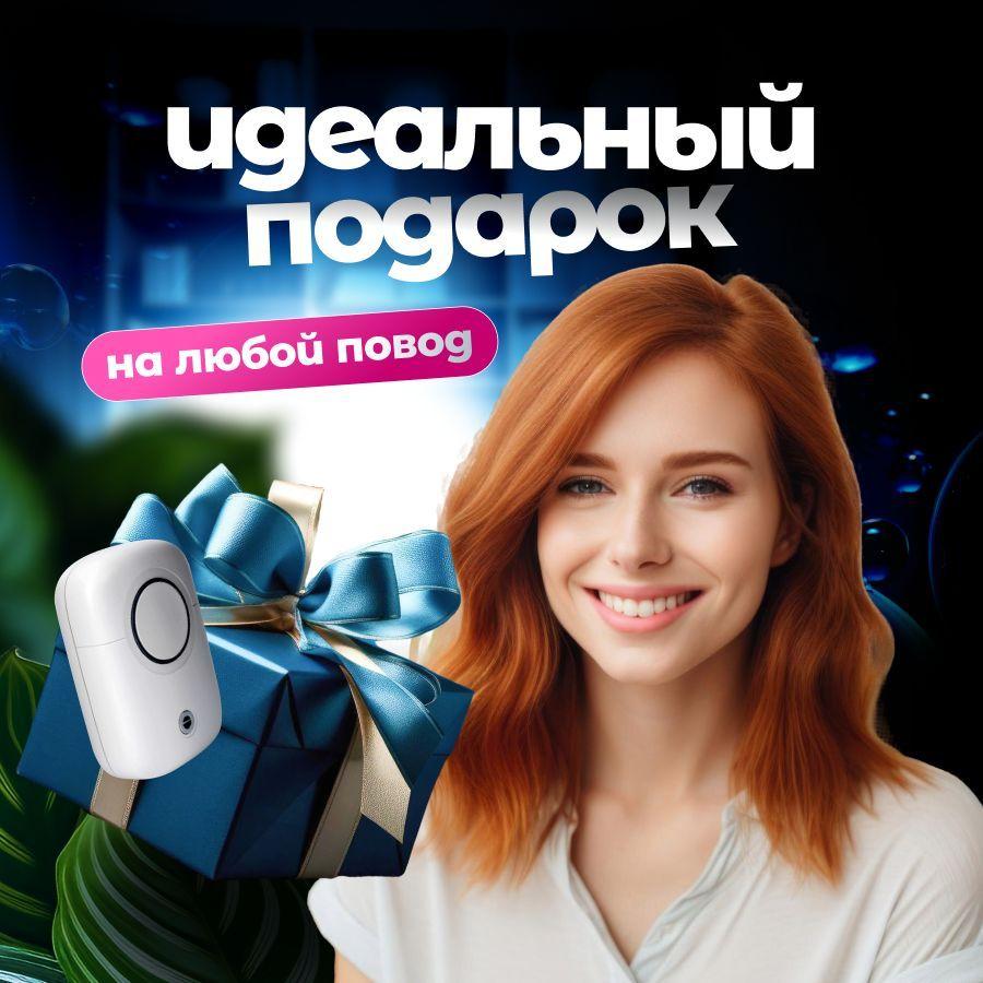 https://cdn1.ozone.ru/s3/multimedia-1-6/7190794806.jpg