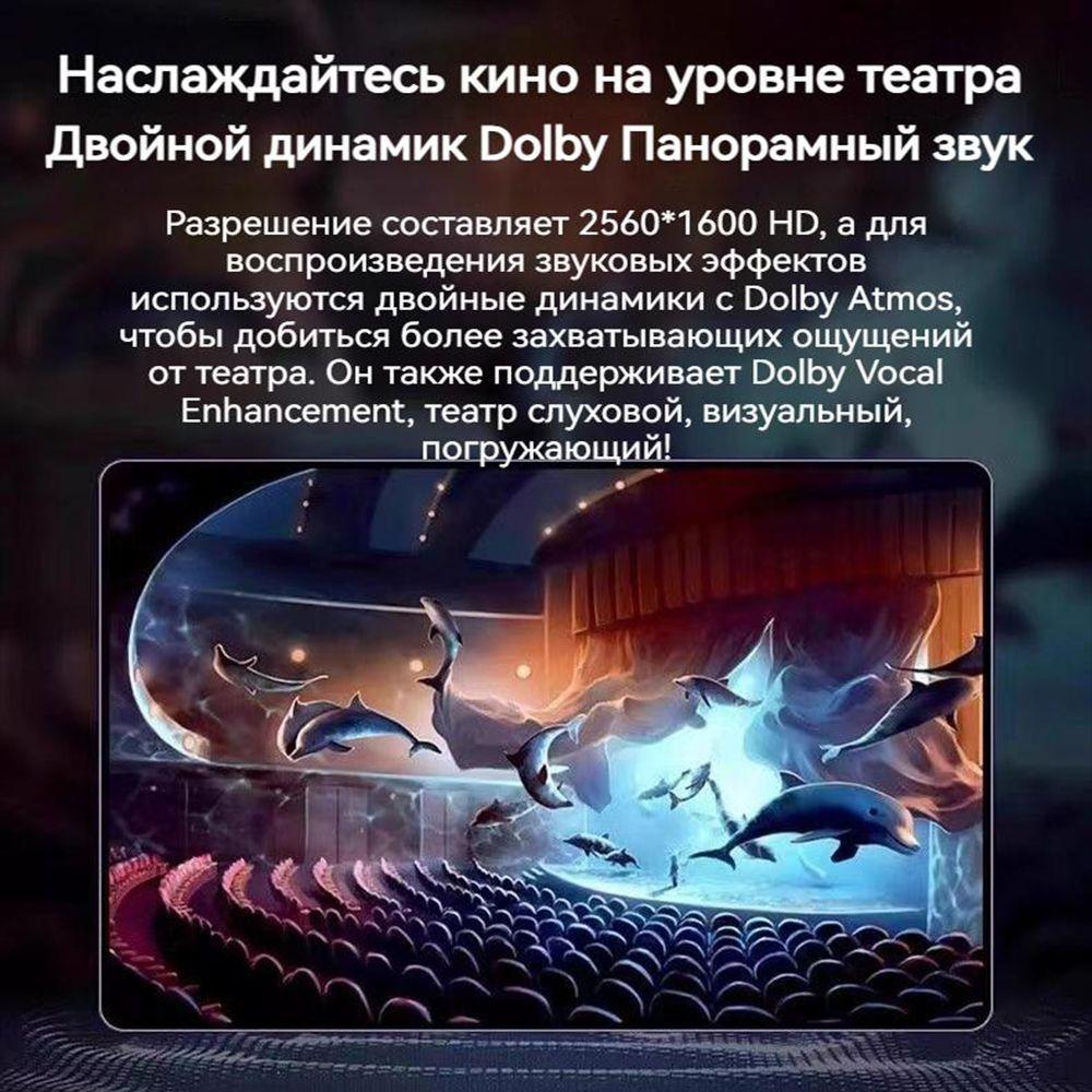 https://cdn1.ozone.ru/s3/multimedia-1-6/7192405194.jpg