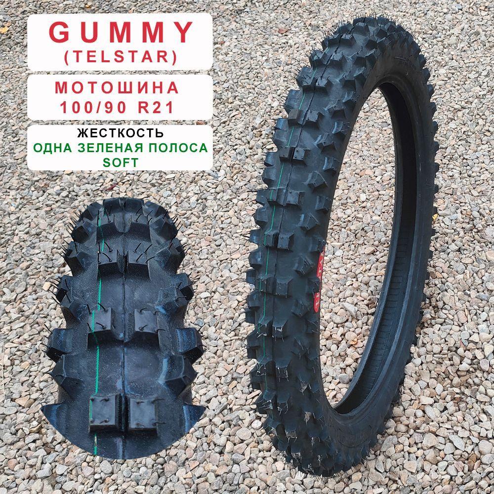 Gummy 100002 Мотошины  100/90 R21 51 M