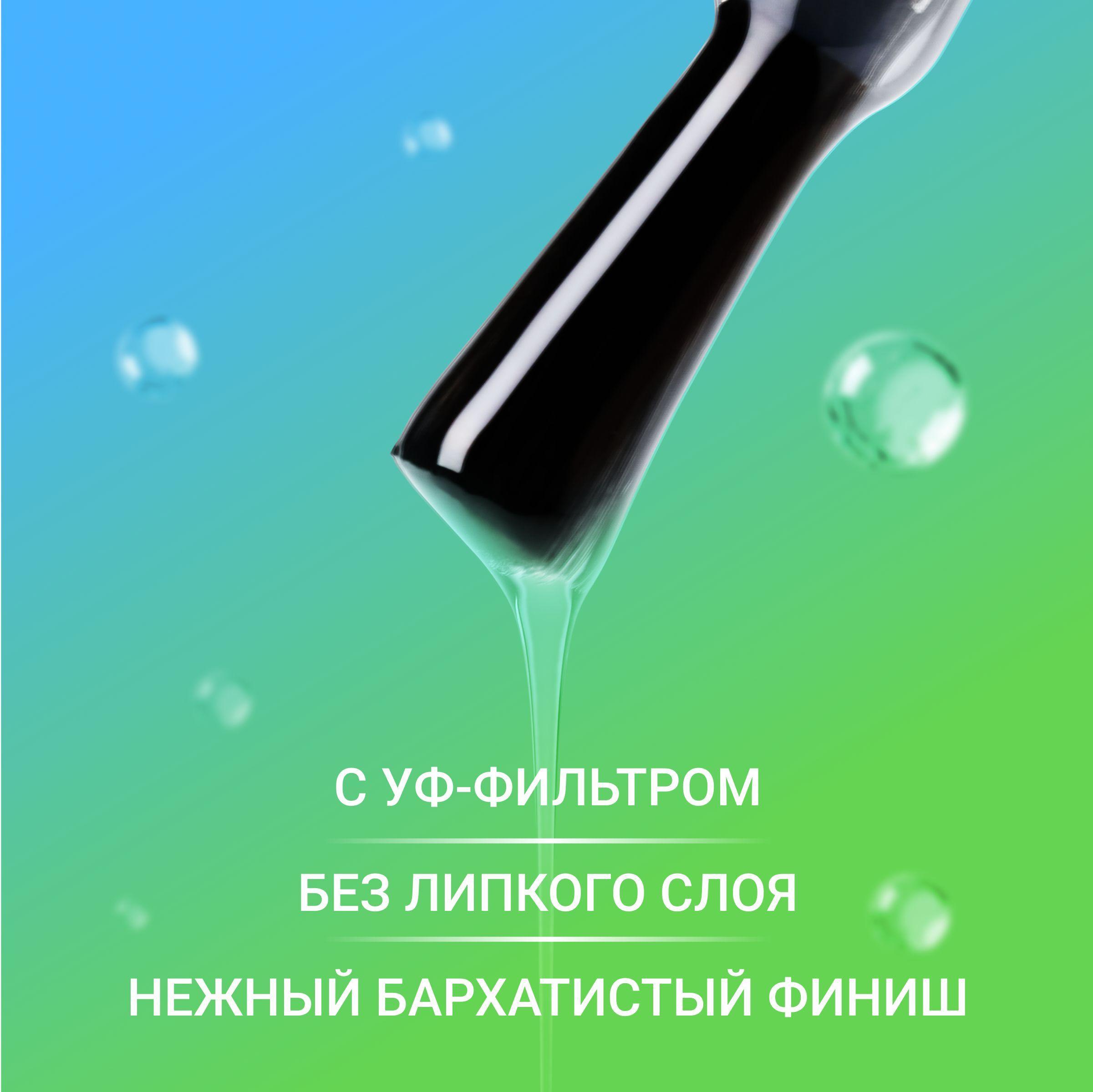 https://cdn1.ozone.ru/s3/multimedia-1-6/7194850242.jpg