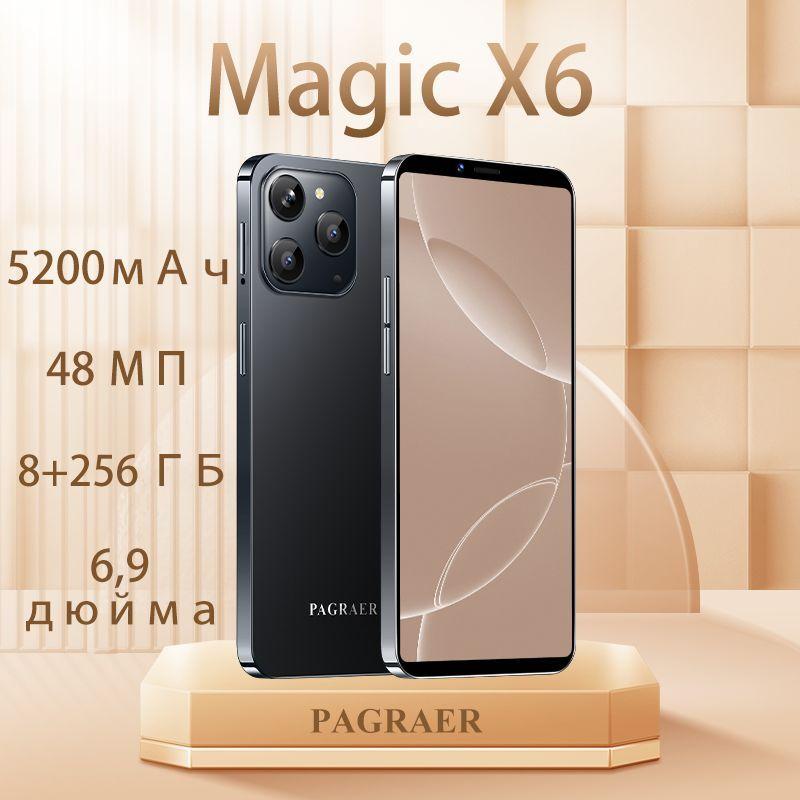 PAGRAER Смартфон Magic X6 русская версия, сеть 4g, большой 6.8-дюймовый HD-экран, противоударная и водонепроницаемая защита, мощные игровые функции, гибкие возможности фотосъемки, длительное время автономной работы, отличный подарок, сенсорный телефон,Spark,M6,Ростест (EAC) EU 6/128 ГБ, черный