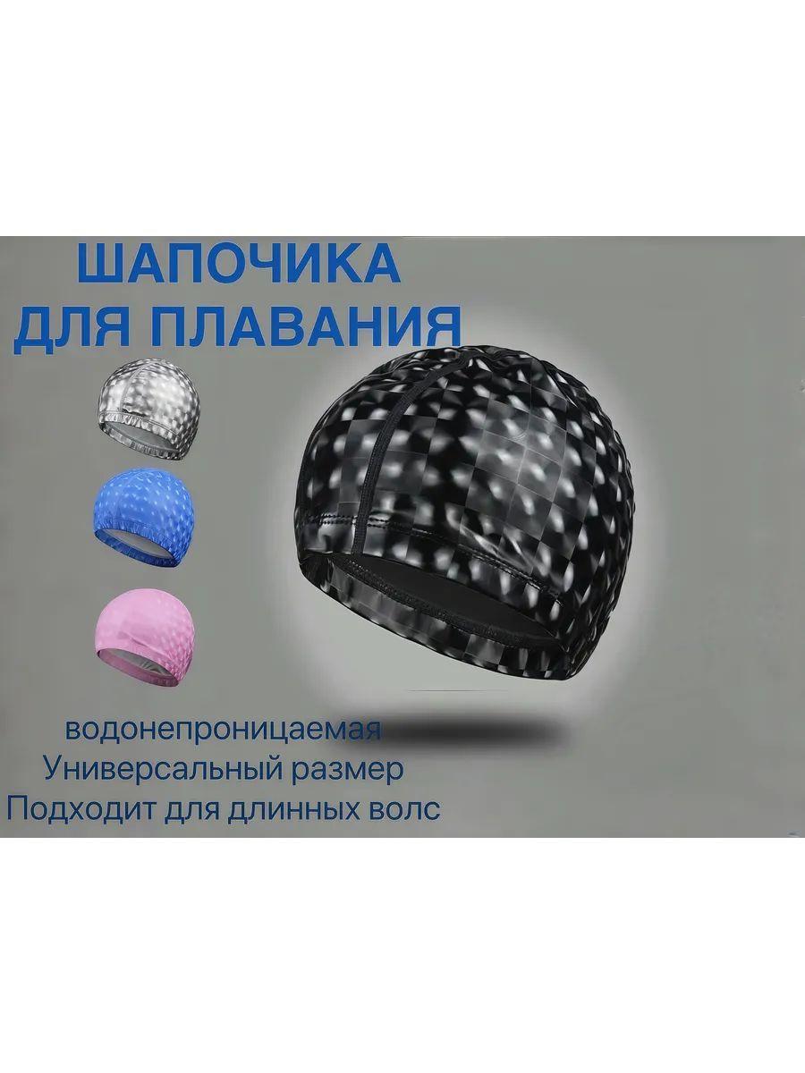 https://cdn1.ozone.ru/s3/multimedia-1-6/7196566002.jpg