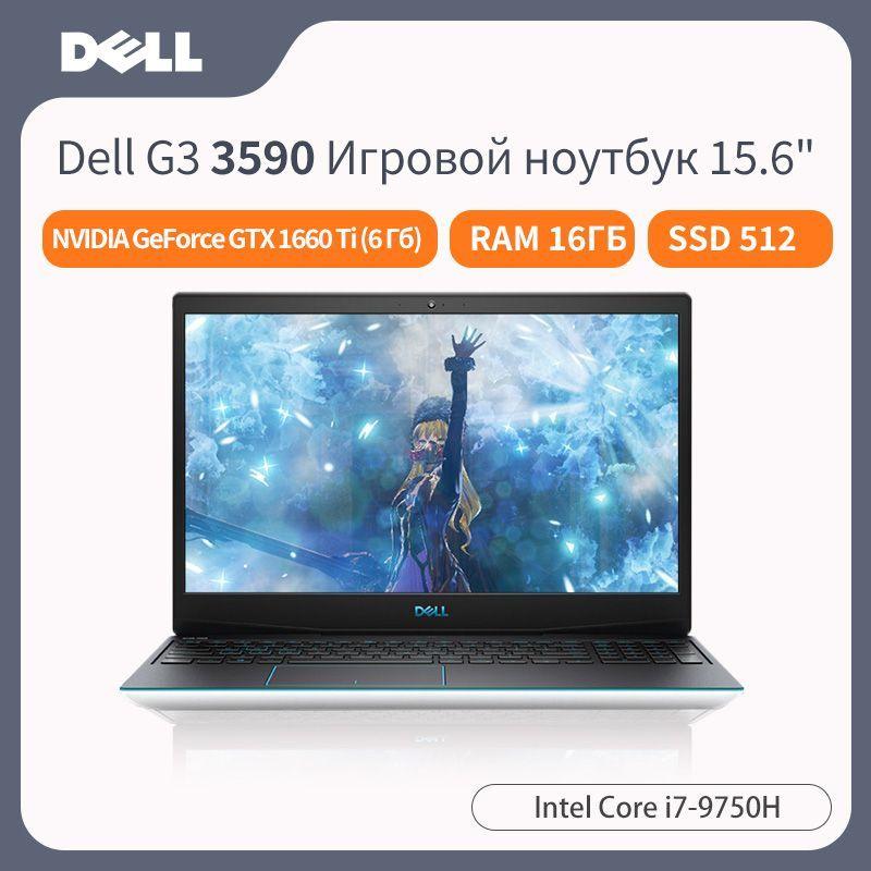 Dell Dell G3 3590 Игровой ноутбук 15.6", Intel Core i7-9750H, RAM 16 ГБ, SSD, NVIDIA GeForce GTX 1660 Ti (6 Гб), Windows Pro, Английская раскладка