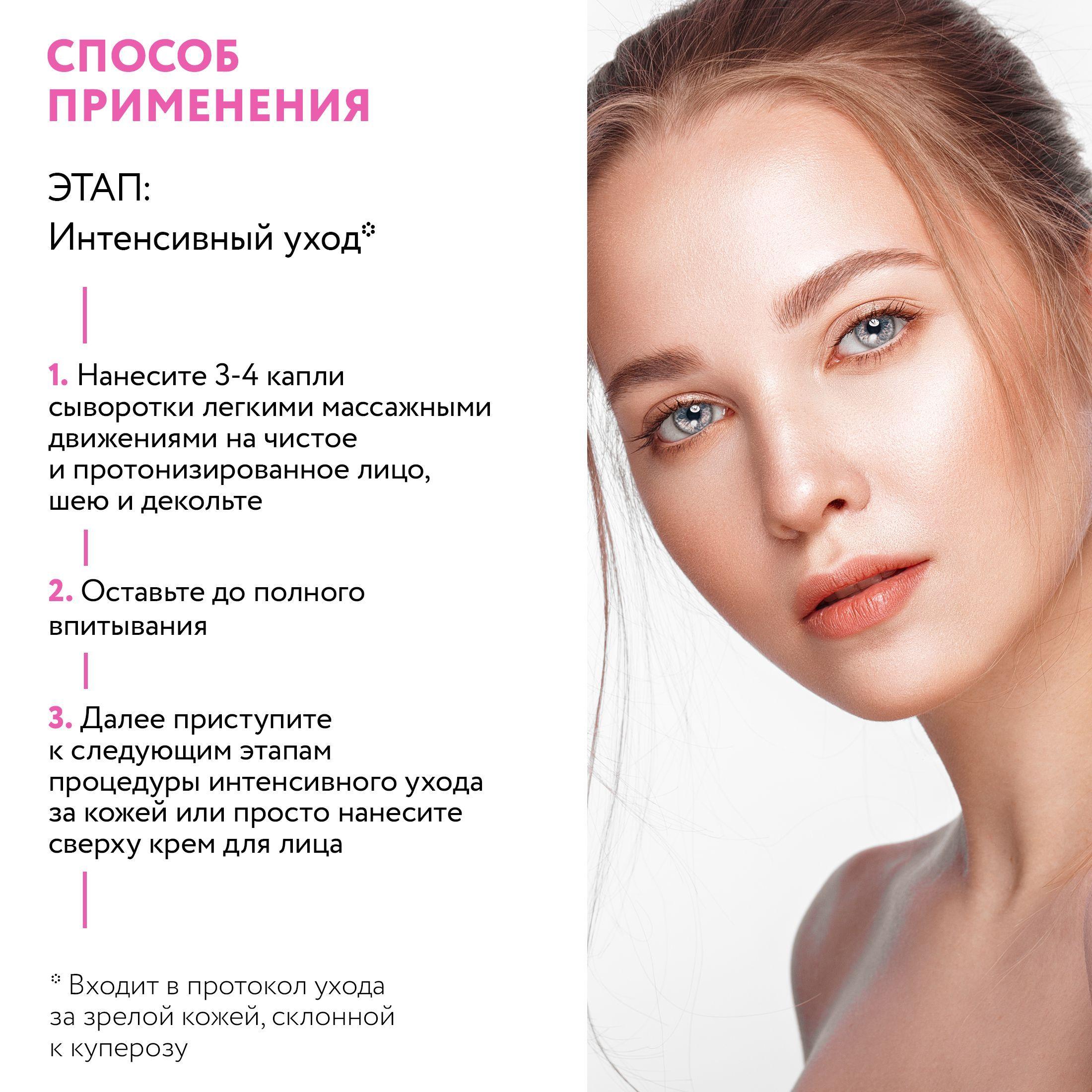 https://cdn1.ozone.ru/s3/multimedia-1-6/7204477974.jpg