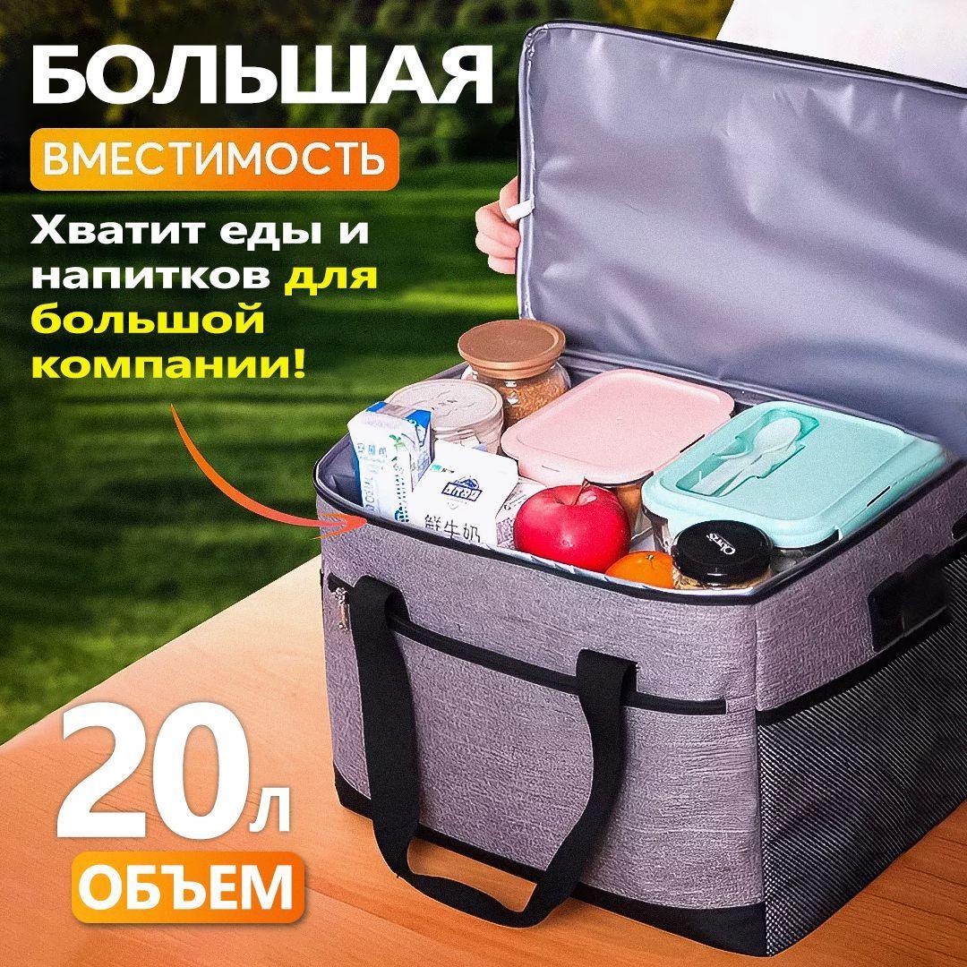 https://cdn1.ozone.ru/s3/multimedia-1-6/7209045042.jpg