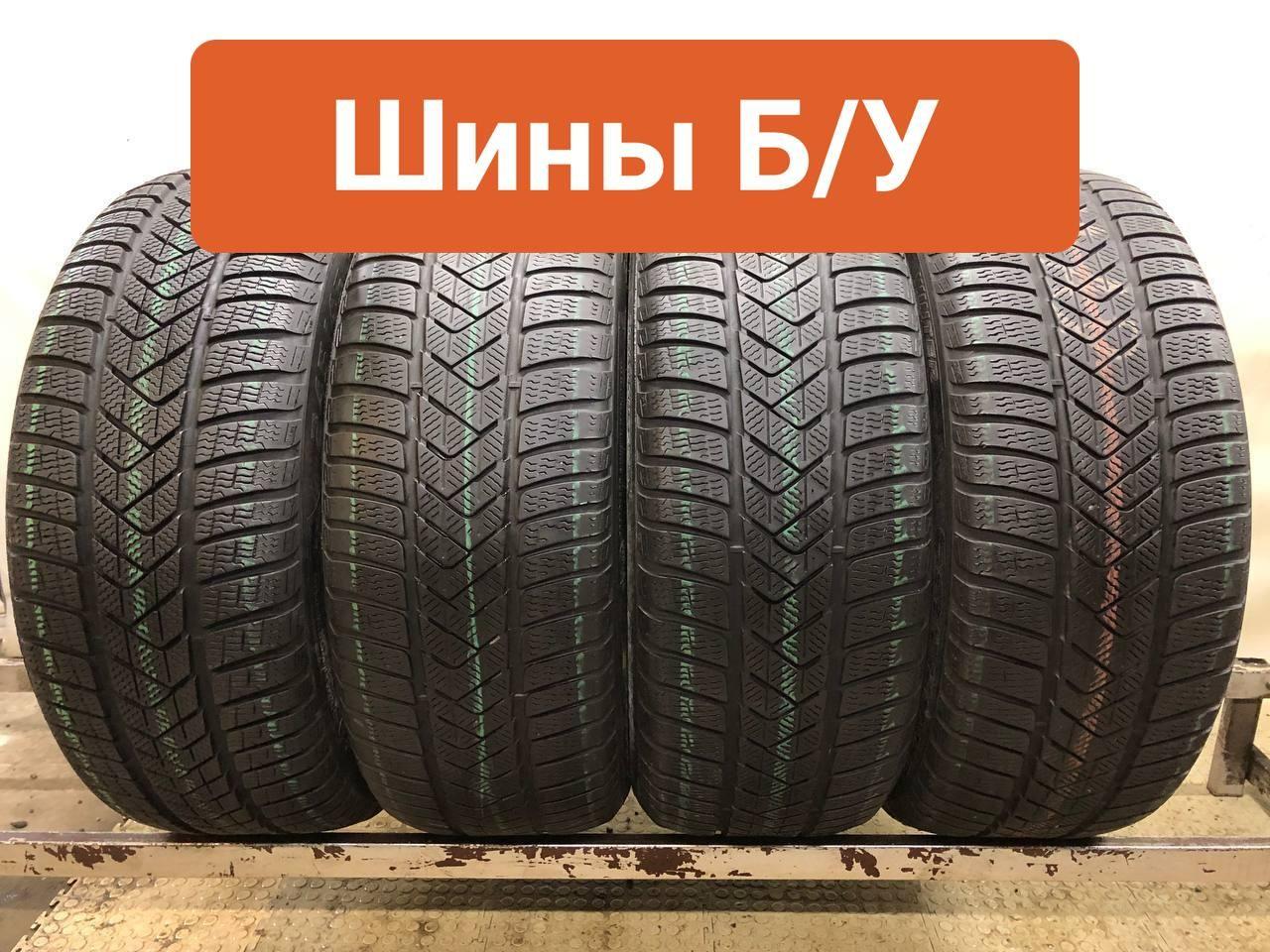 Pirelli 4 шт. Sottozero 3 VIRT0008491 Шины  с пробегом зимние 235/45  R18 94V