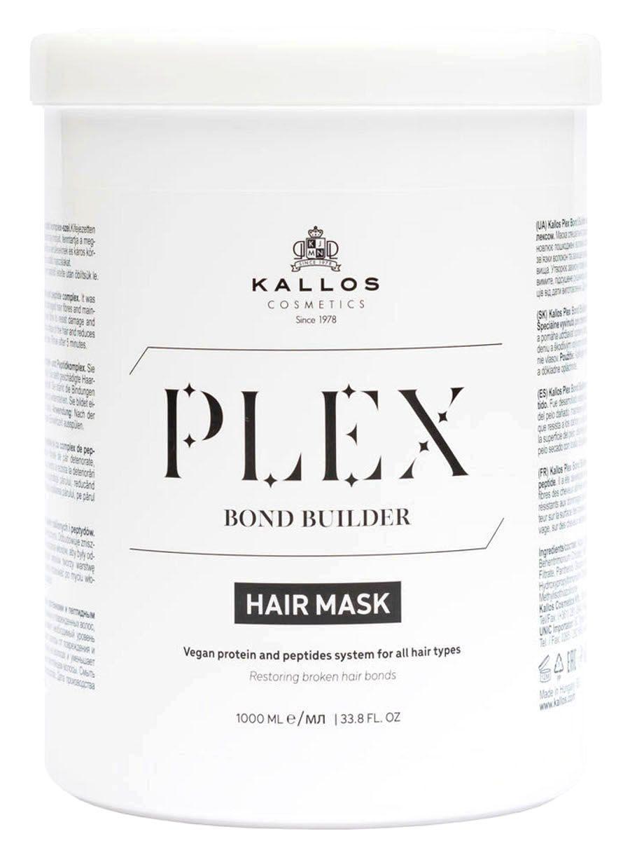 Kallos Cosmetics Plex Bond Builder Маска для волос с растительными протеинами и пептидным комплексом, 1 л.