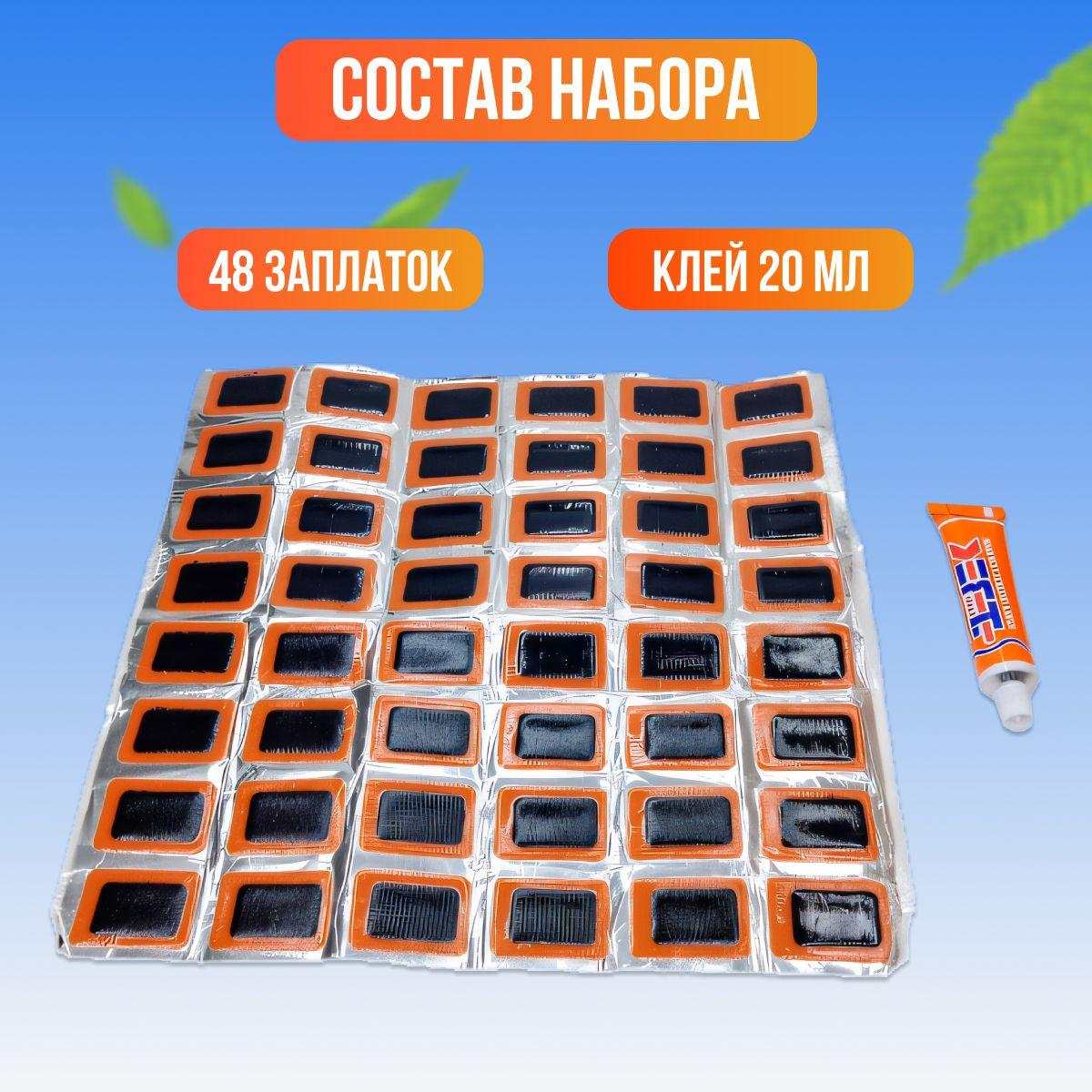 https://cdn1.ozone.ru/s3/multimedia-1-7/6916527583.jpg