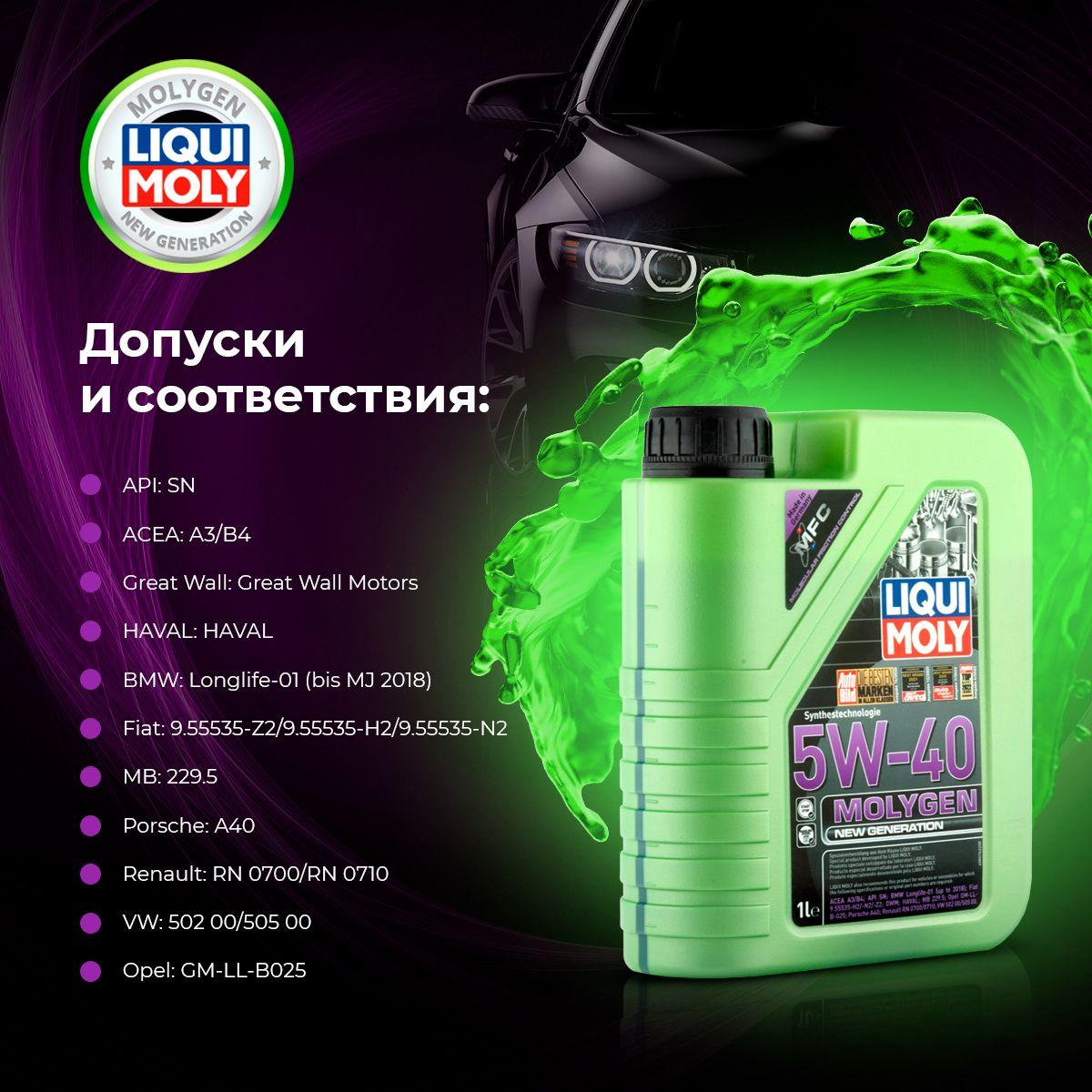 https://cdn1.ozone.ru/s3/multimedia-1-7/6917866999.jpg