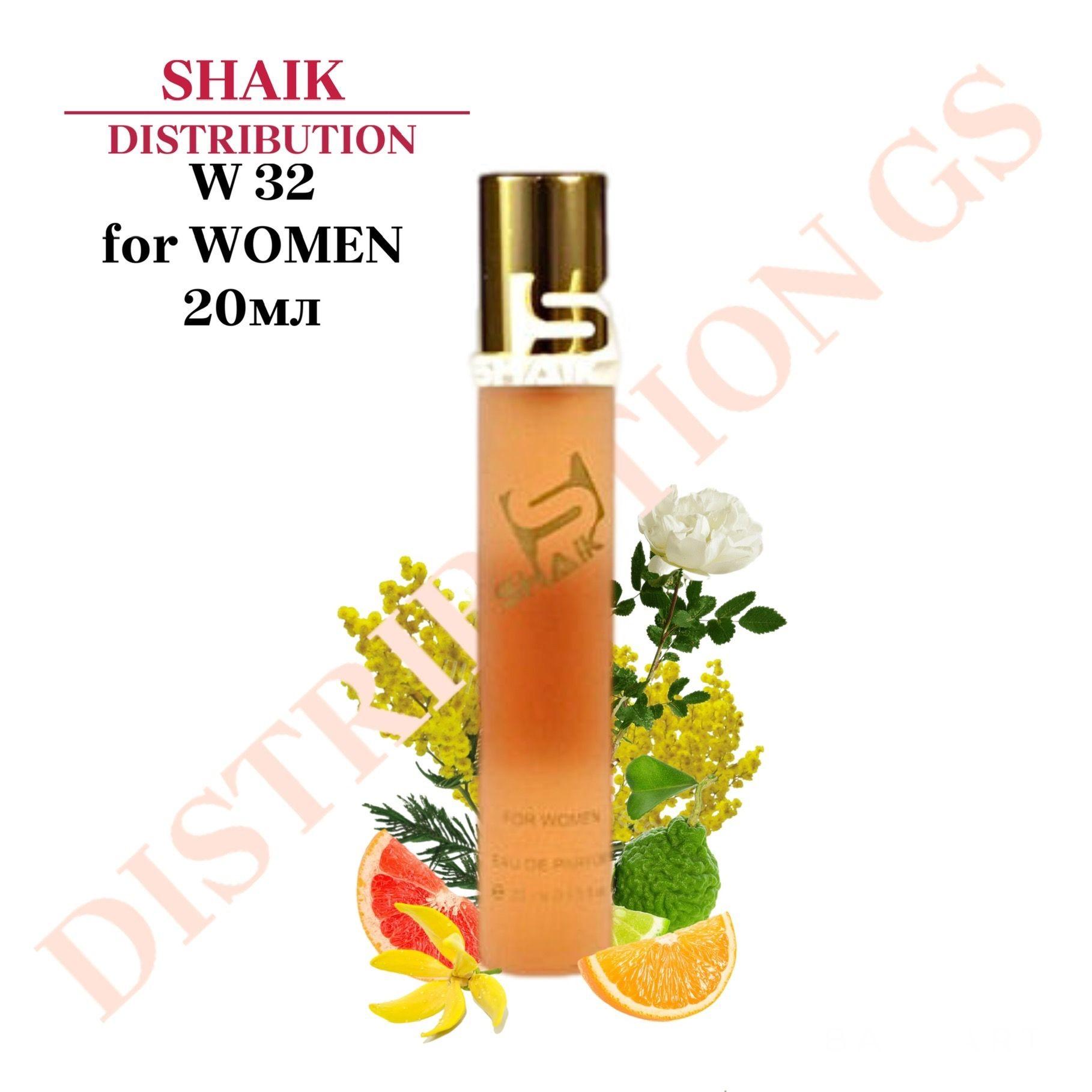 SHAIK PARIS W 32 Chypre Floral COCO MADAM Парфюмерная вода 20мл Женская