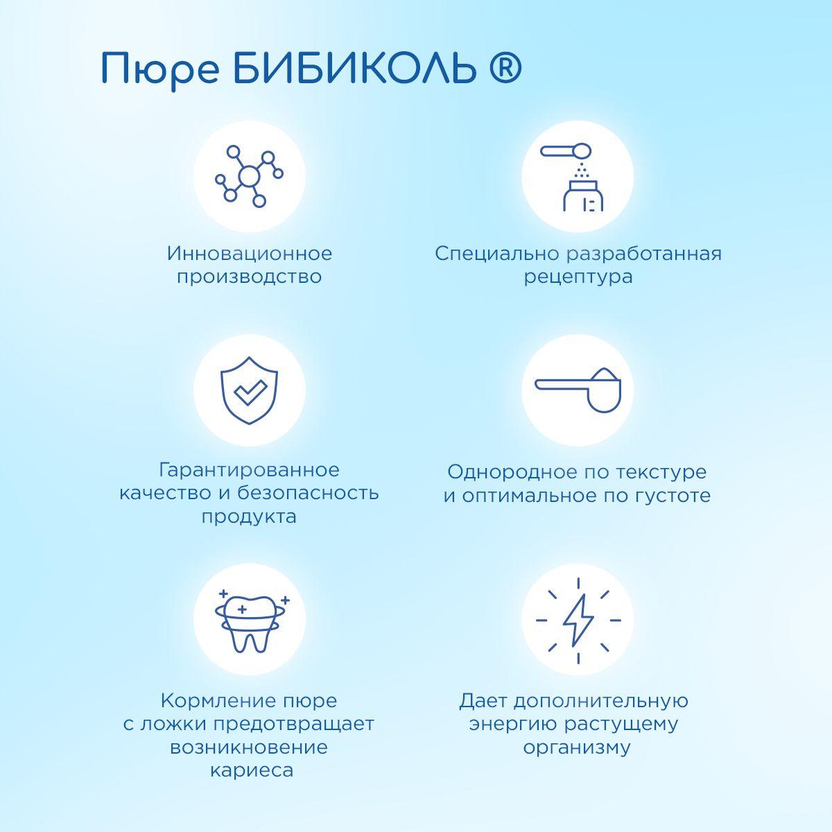 https://cdn1.ozone.ru/s3/multimedia-1-7/6921204235.jpg